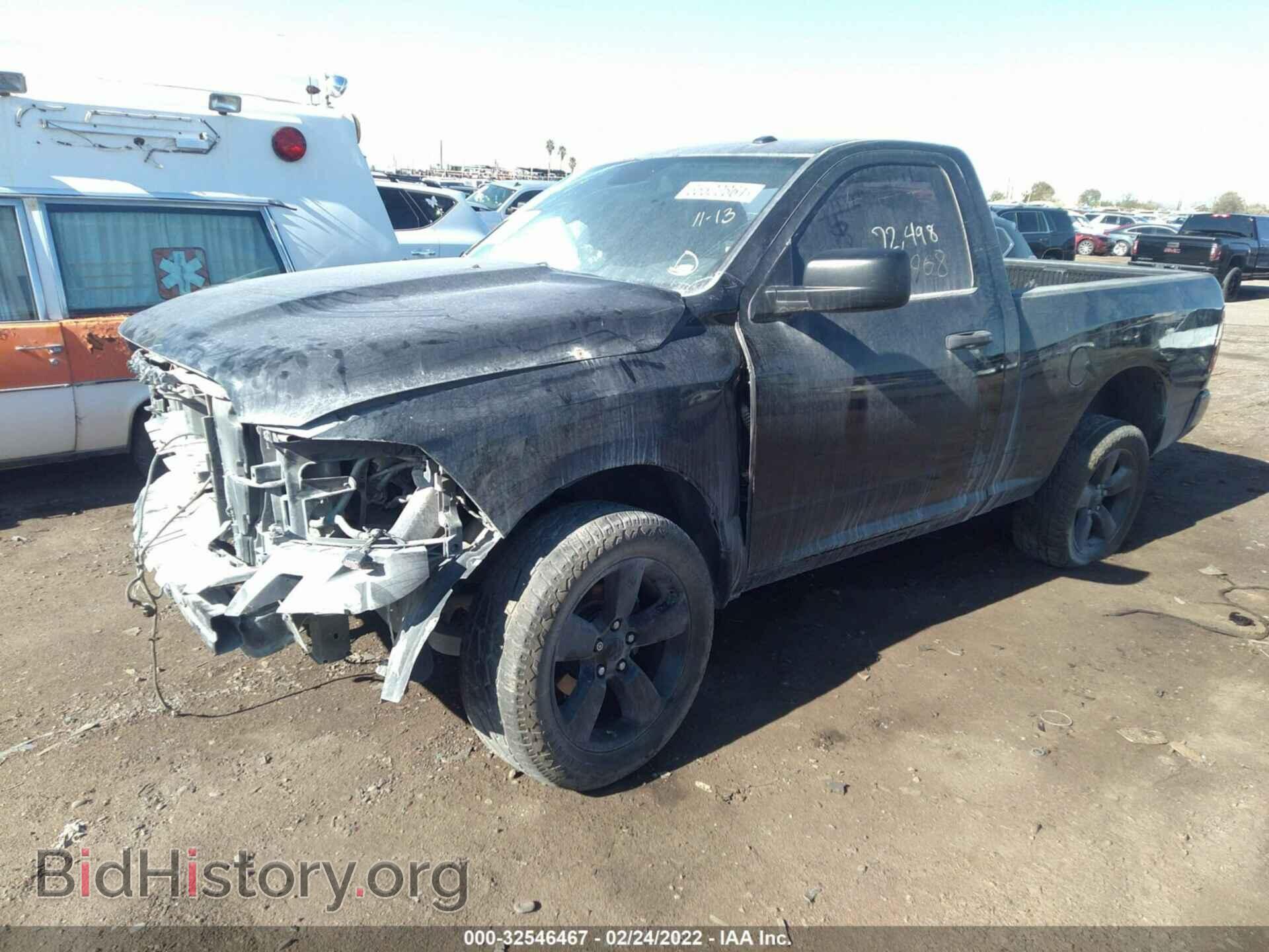2014 RAM 1500 - VIN: 3C6JR6AG3EG332968 - Фото 2