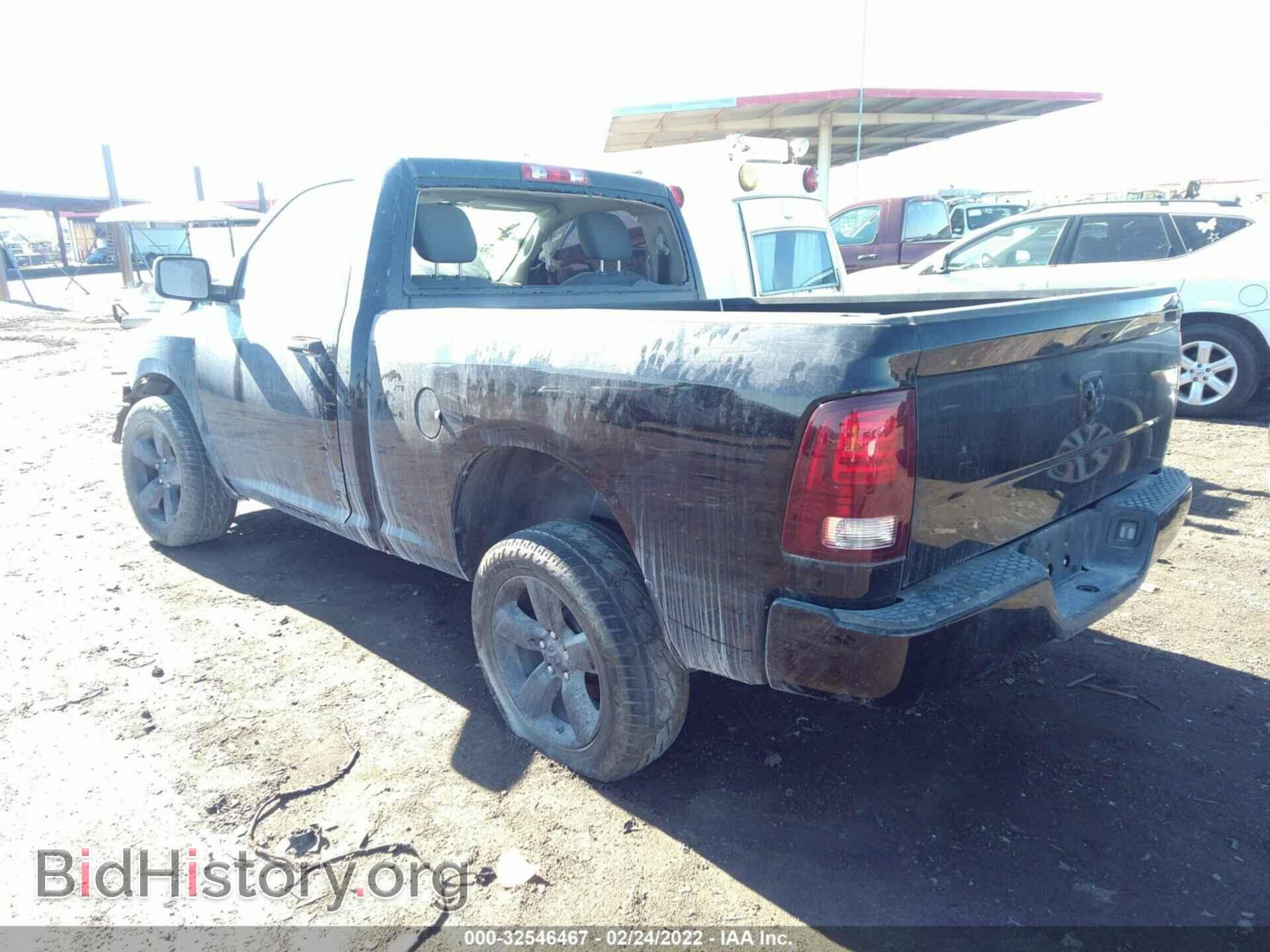 2014 RAM 1500 - VIN: 3C6JR6AG3EG332968 - Фото 3