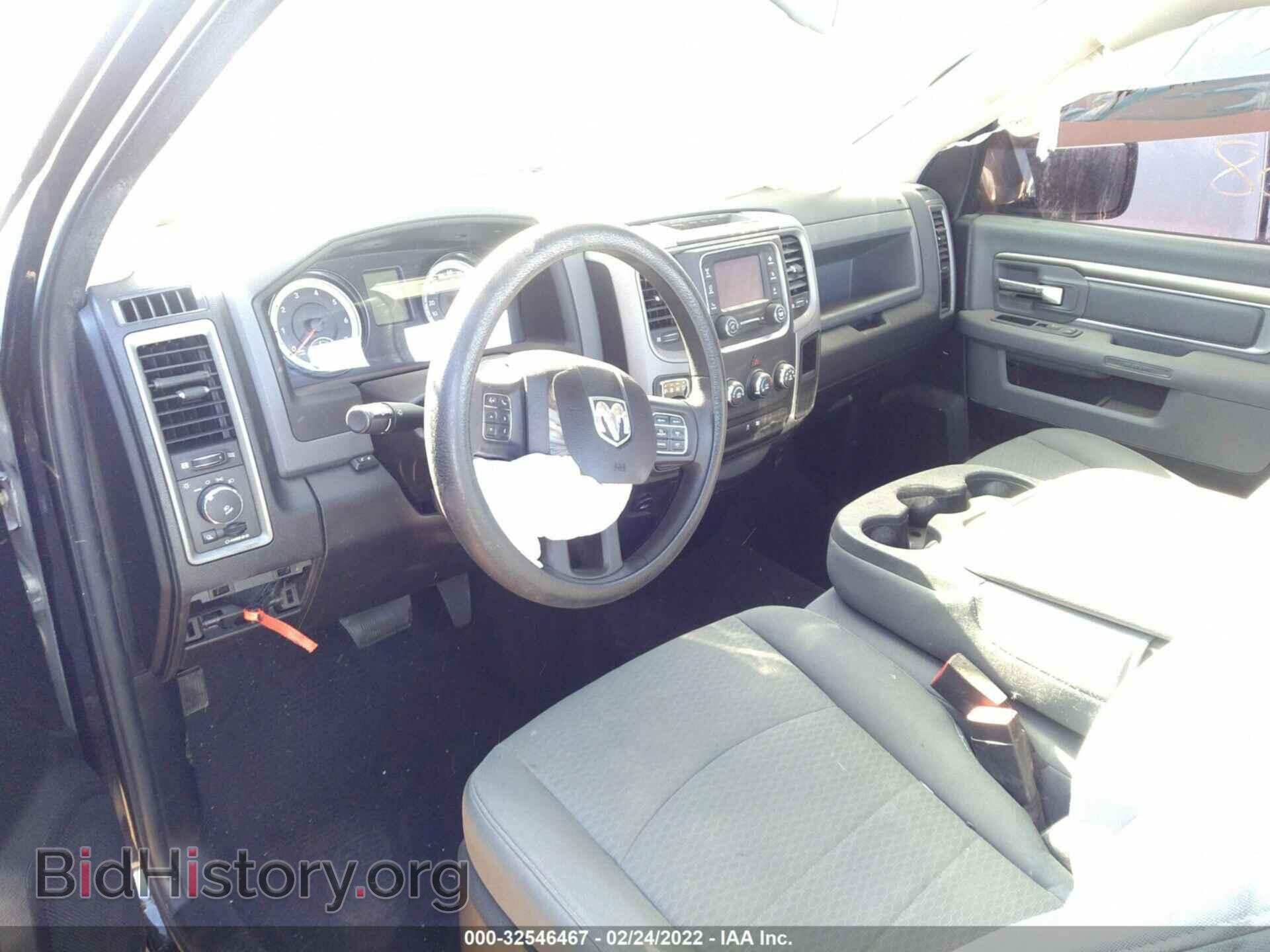 2014 RAM 1500 - VIN: 3C6JR6AG3EG332968 - Фото 5