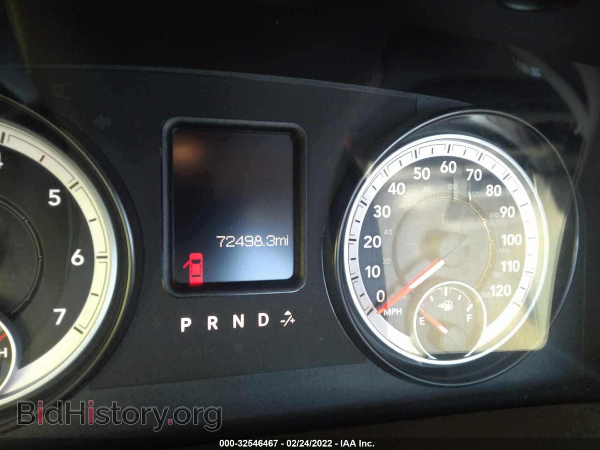 2014 RAM 1500 - VIN: 3C6JR6AG3EG332968 - Фото 7