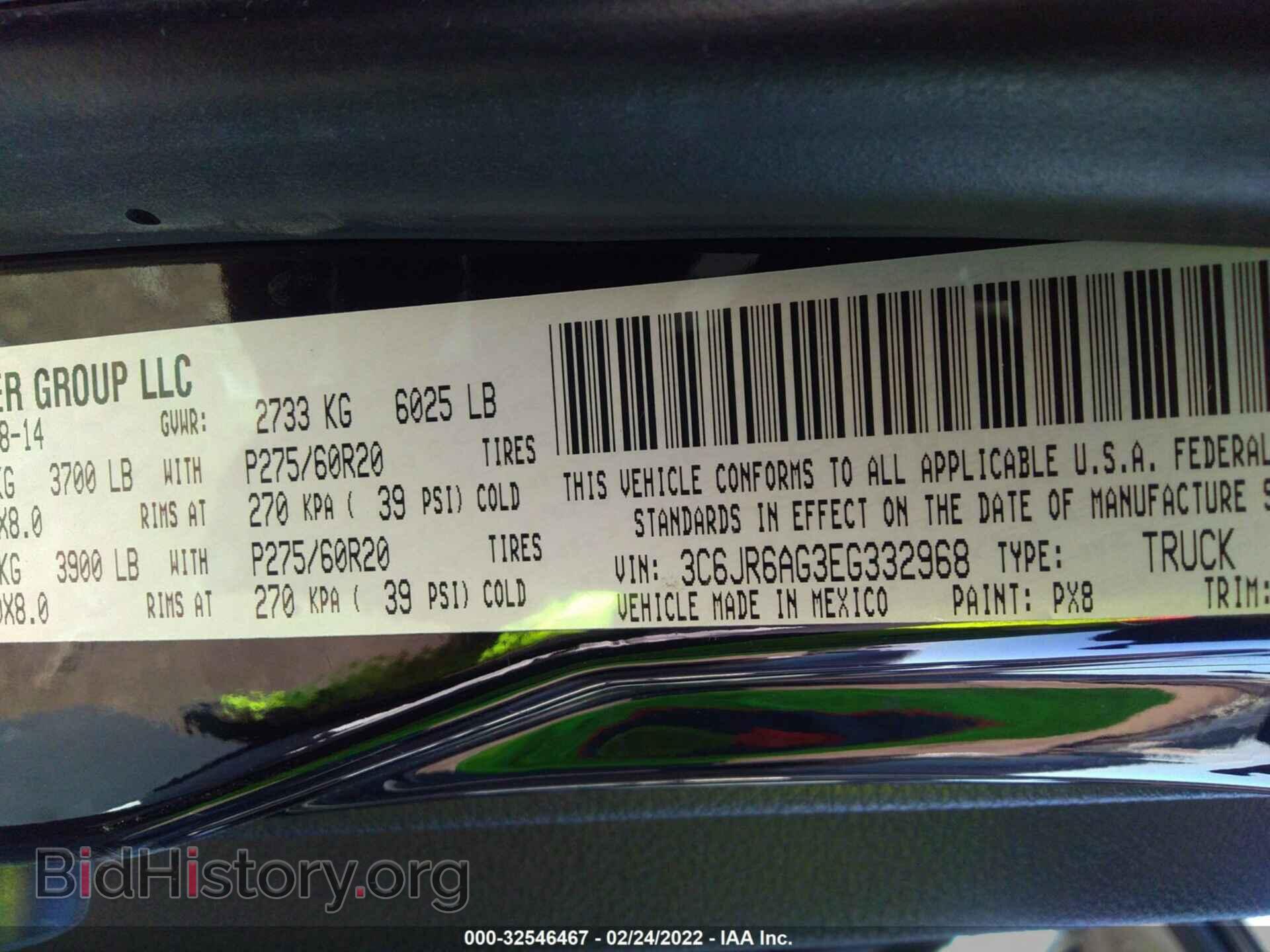 2014 RAM 1500 - VIN: 3C6JR6AG3EG332968 - Фото 9