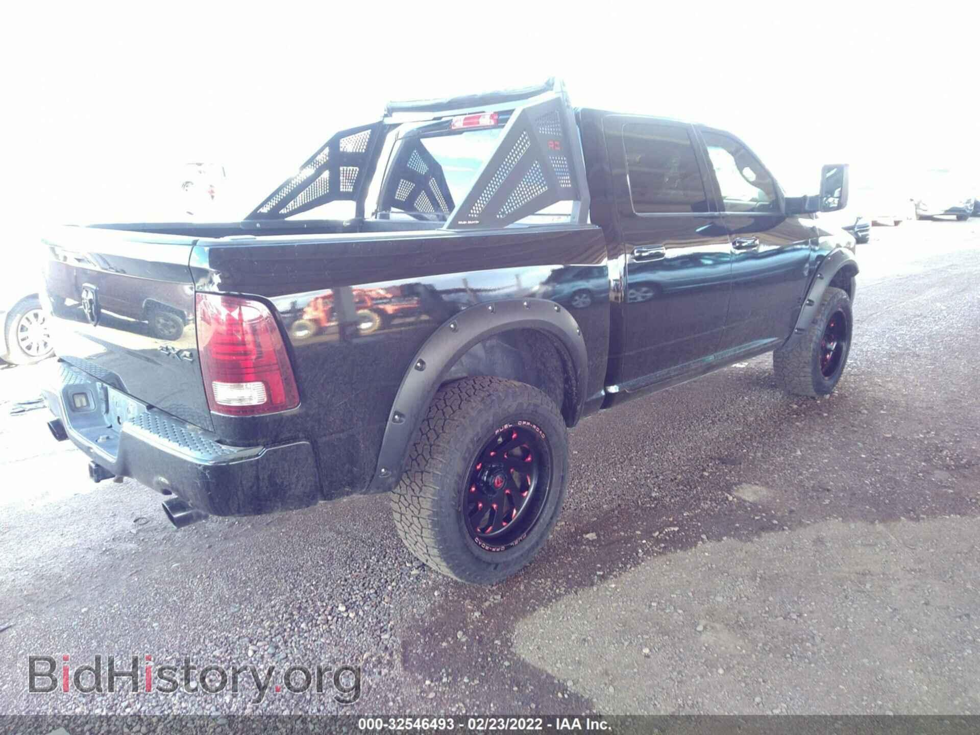 2014 RAM 1500 - VIN: 1C6RR7KT7ES216170 - Фото 4