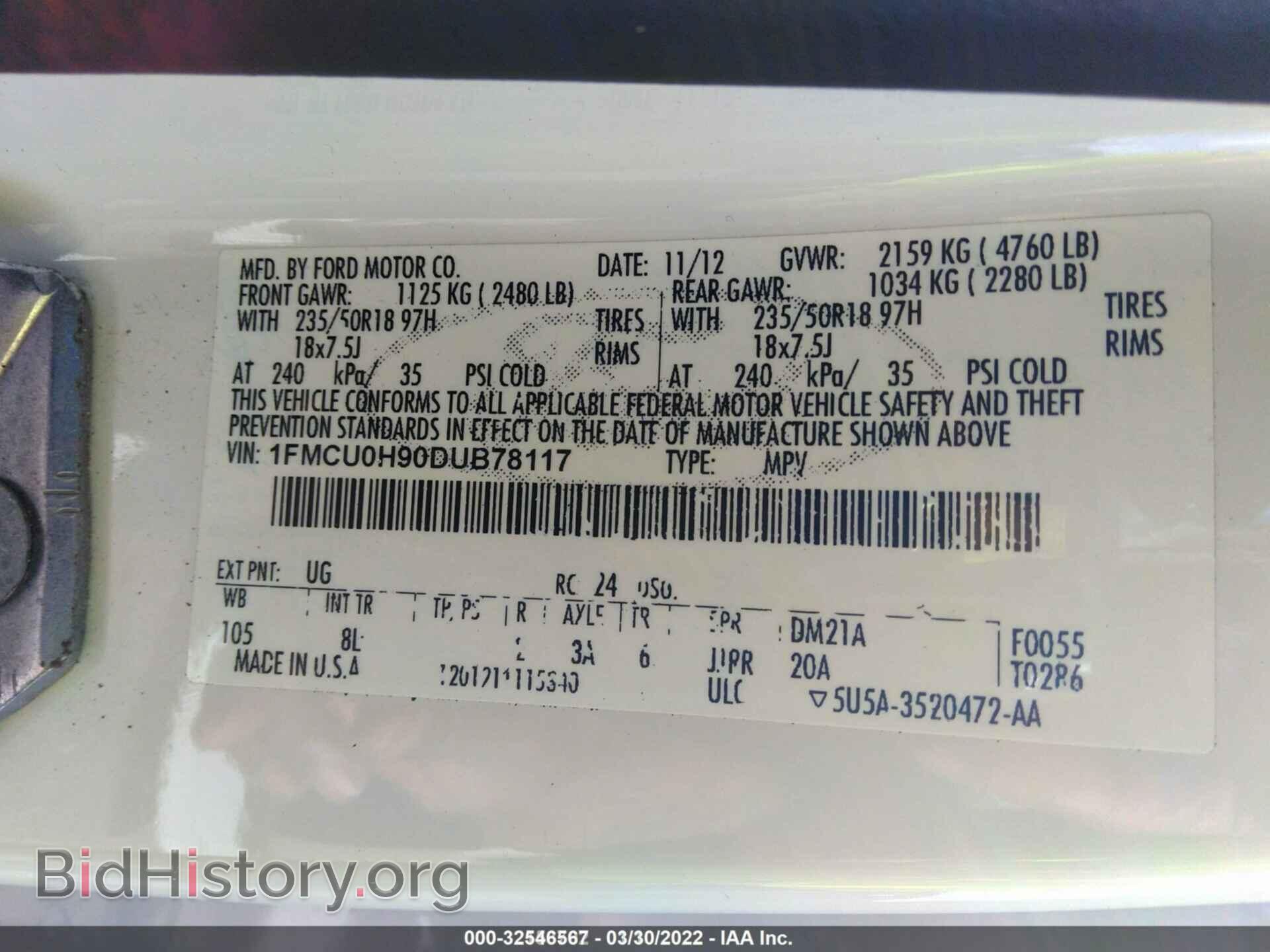 2013 FORD ESCAPE - VIN: 1FMCU0H90DUB78117 - Фото 9