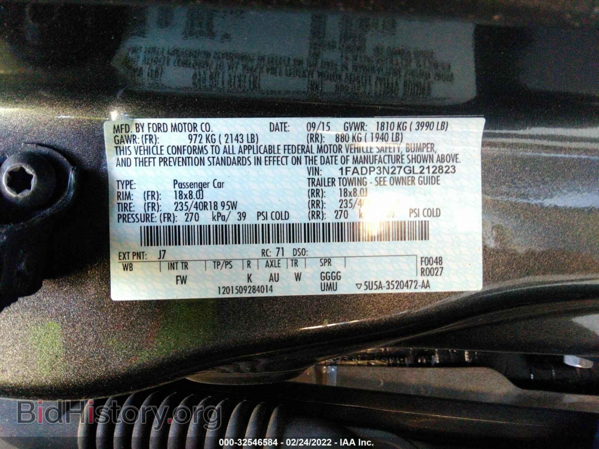 2016 FORD FOCUS - VIN: 1FADP3N27GL212823 - Фото 9