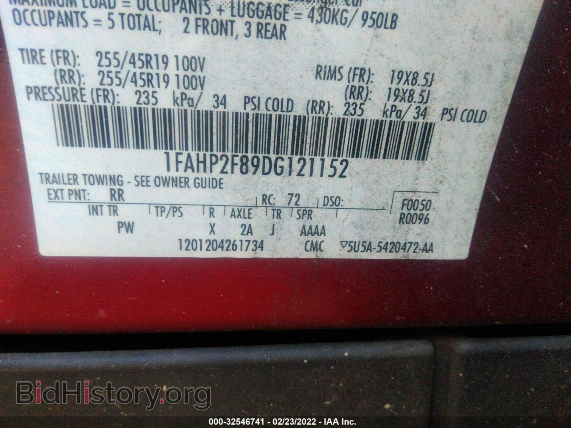2013 FORD TAURUS - VIN: 1FAHP2F89DG121152 - Фото 9
