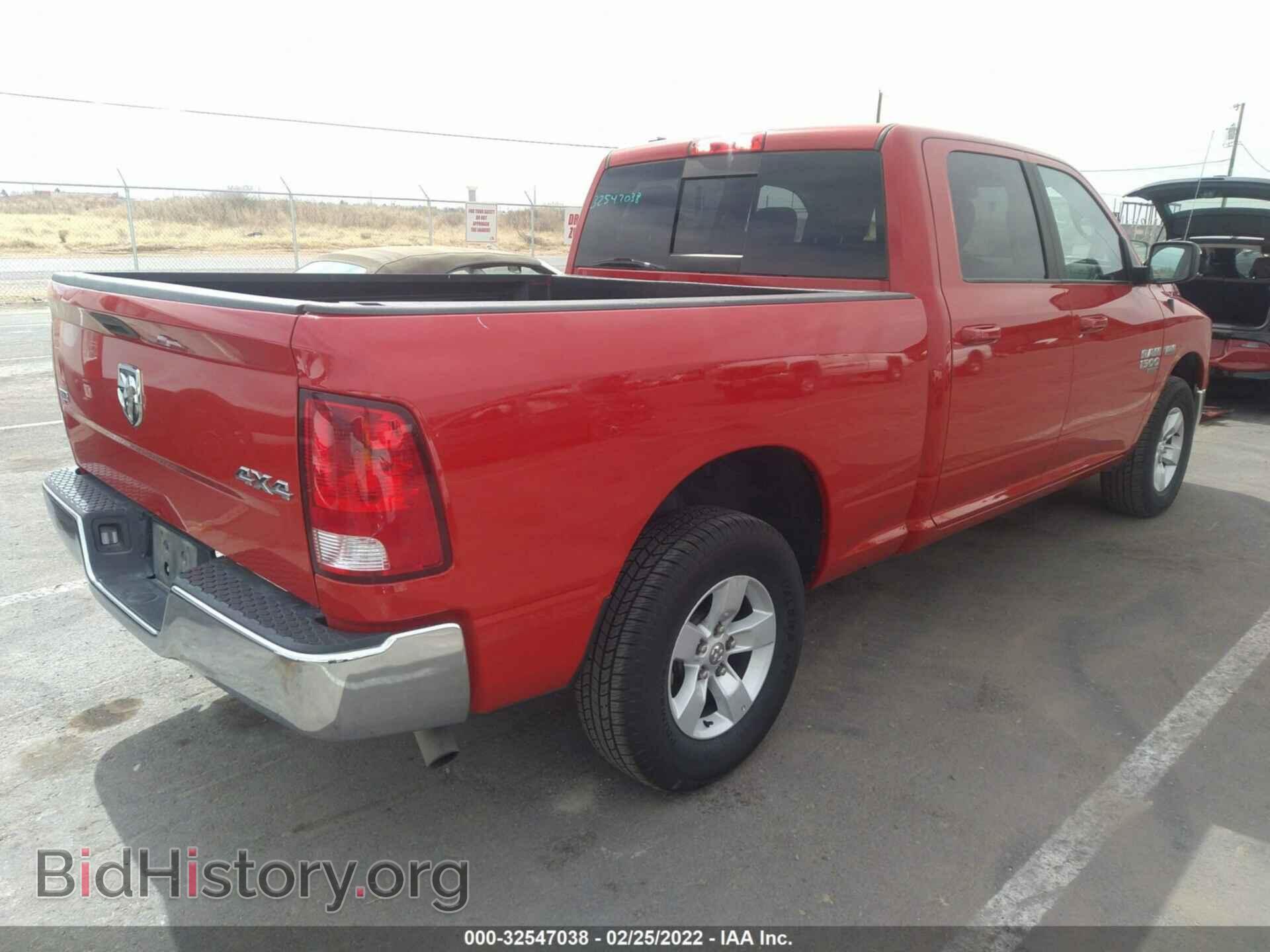2020 RAM 1500 CLASSIC - VIN: 1C6RR7TT1LS111863 - Фото 4