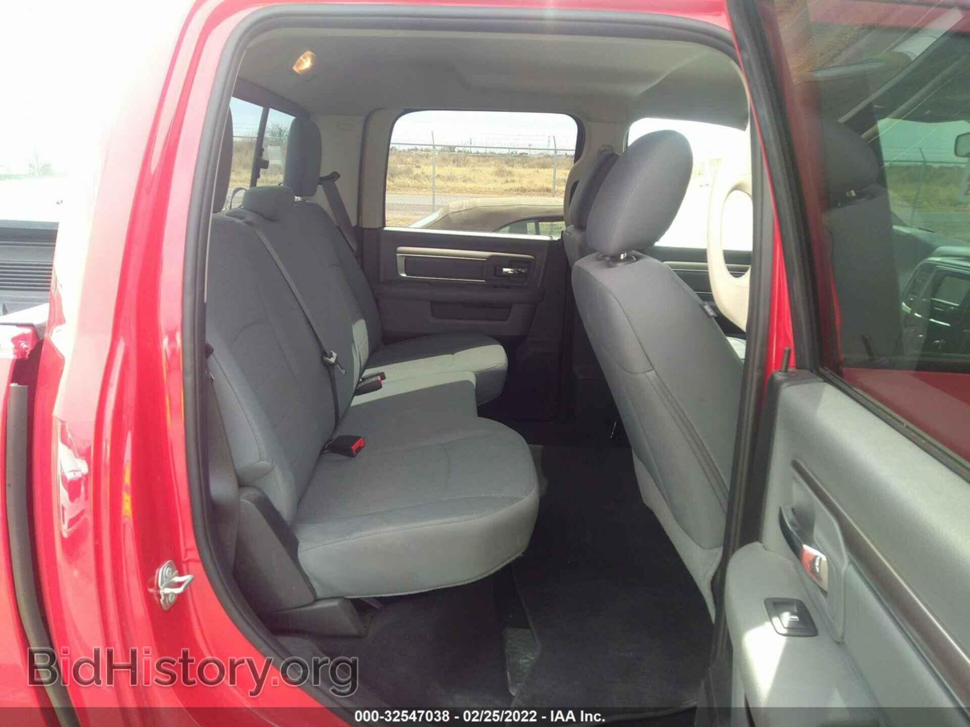 2020 RAM 1500 CLASSIC - VIN: 1C6RR7TT1LS111863 - Фото 8
