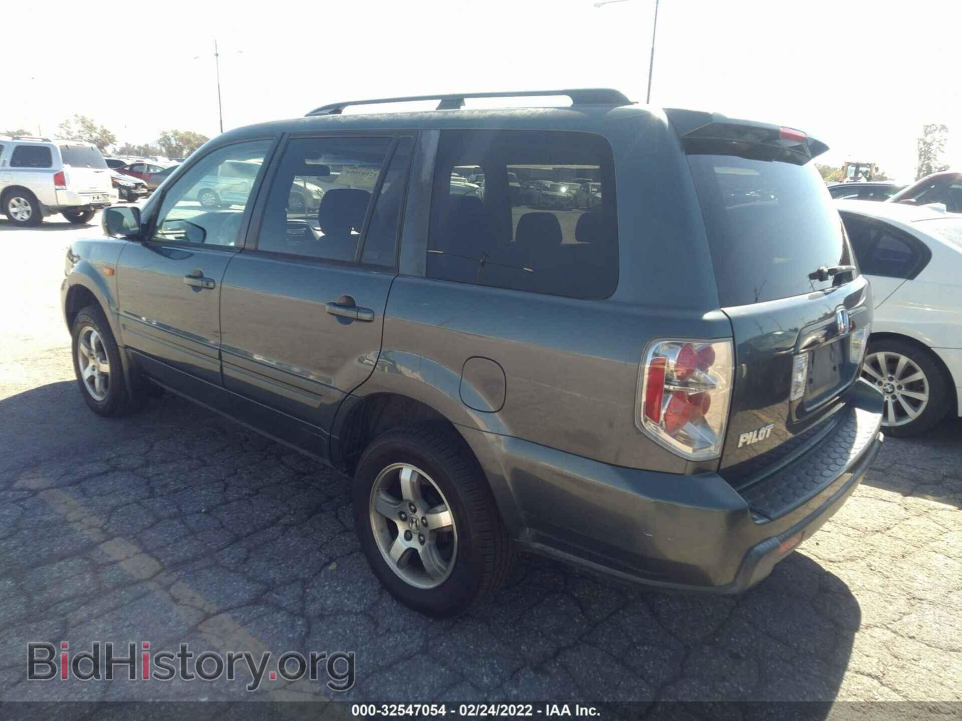 2006 HONDA PILOT - VIN: 5FNYF28466B030036 - Фото 3