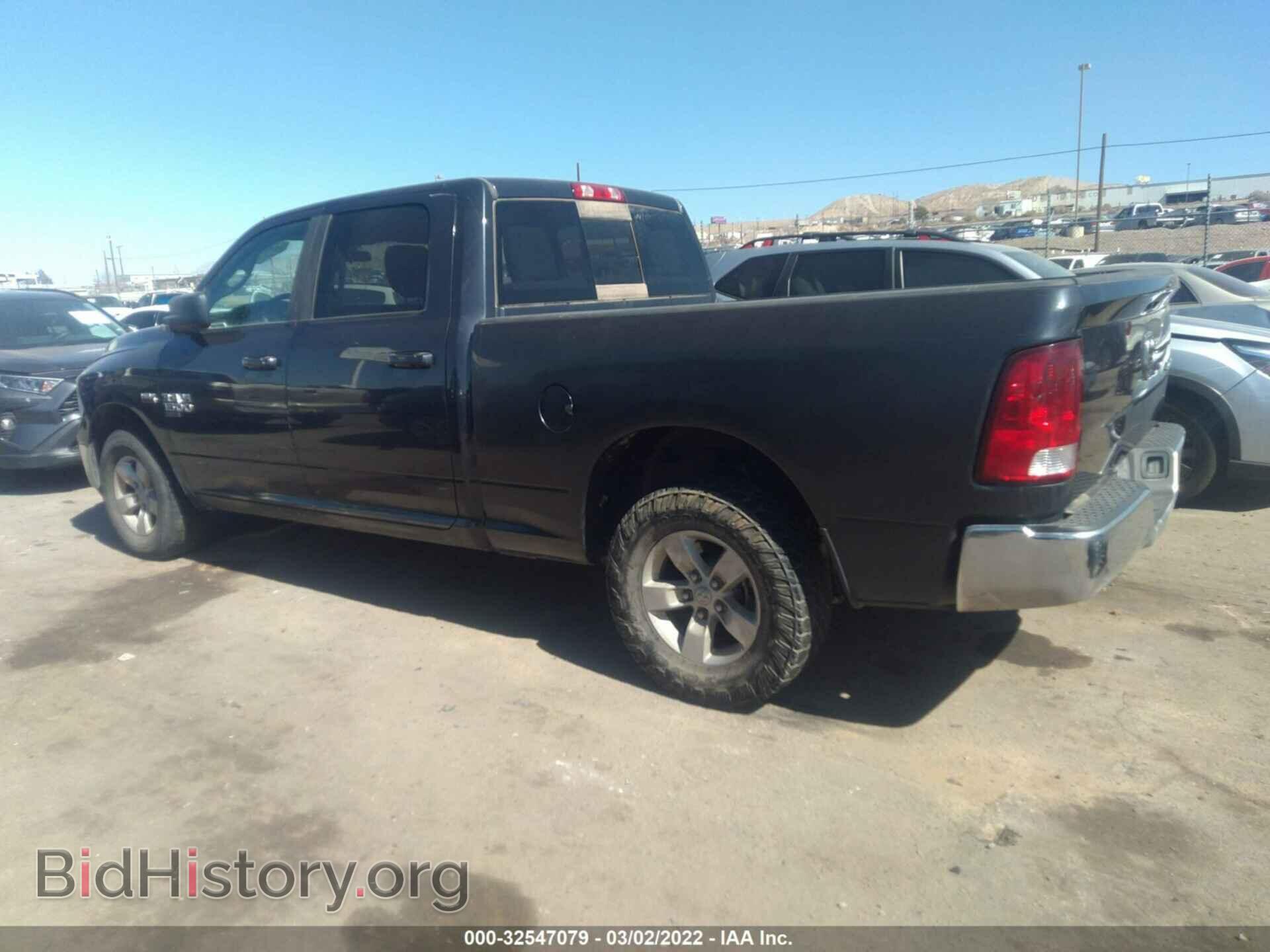 2020 RAM 1500 CLASSIC - VIN: 1C6RR7TT9LS100979 - Фото 3