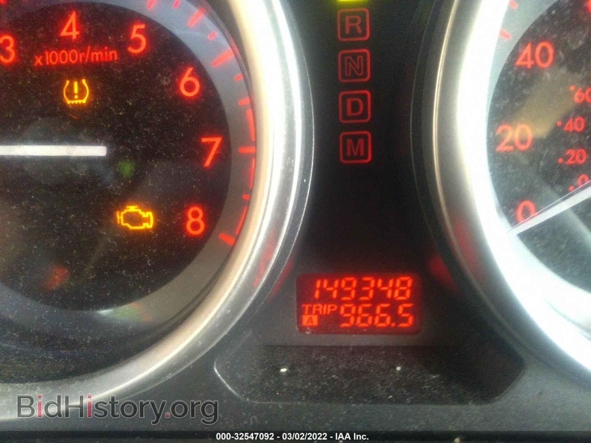 2012 MAZDA CX-9 - VIN: JM3TB3DA3C0347930 - Фото 7