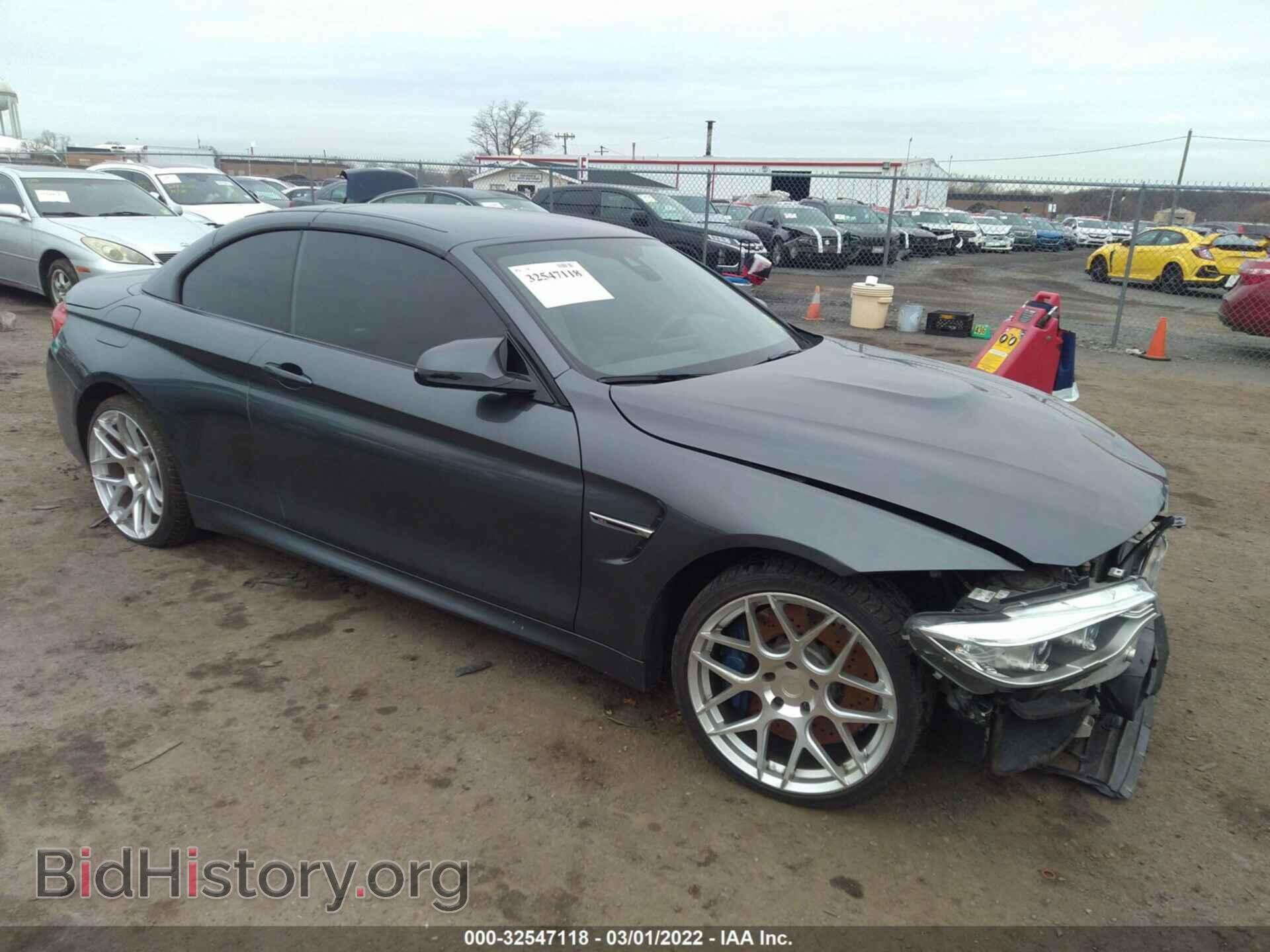 Photo WBS3U9C59FP967759 - BMW M4 2015