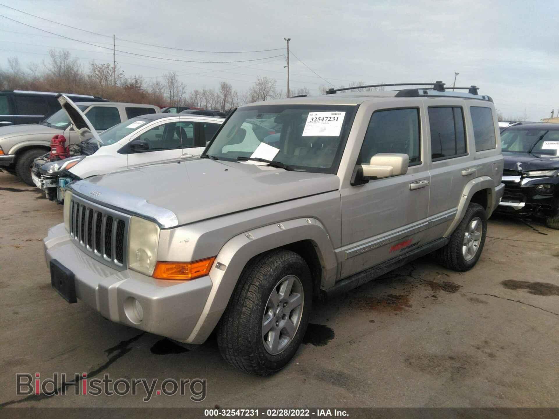 2007 JEEP COMMANDER - VIN: 1J8HG68207C670012 - Фото 2