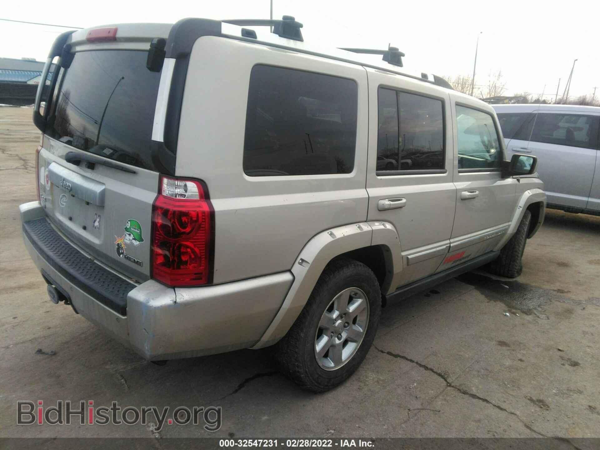 2007 JEEP COMMANDER - VIN: 1J8HG68207C670012 - Фото 4
