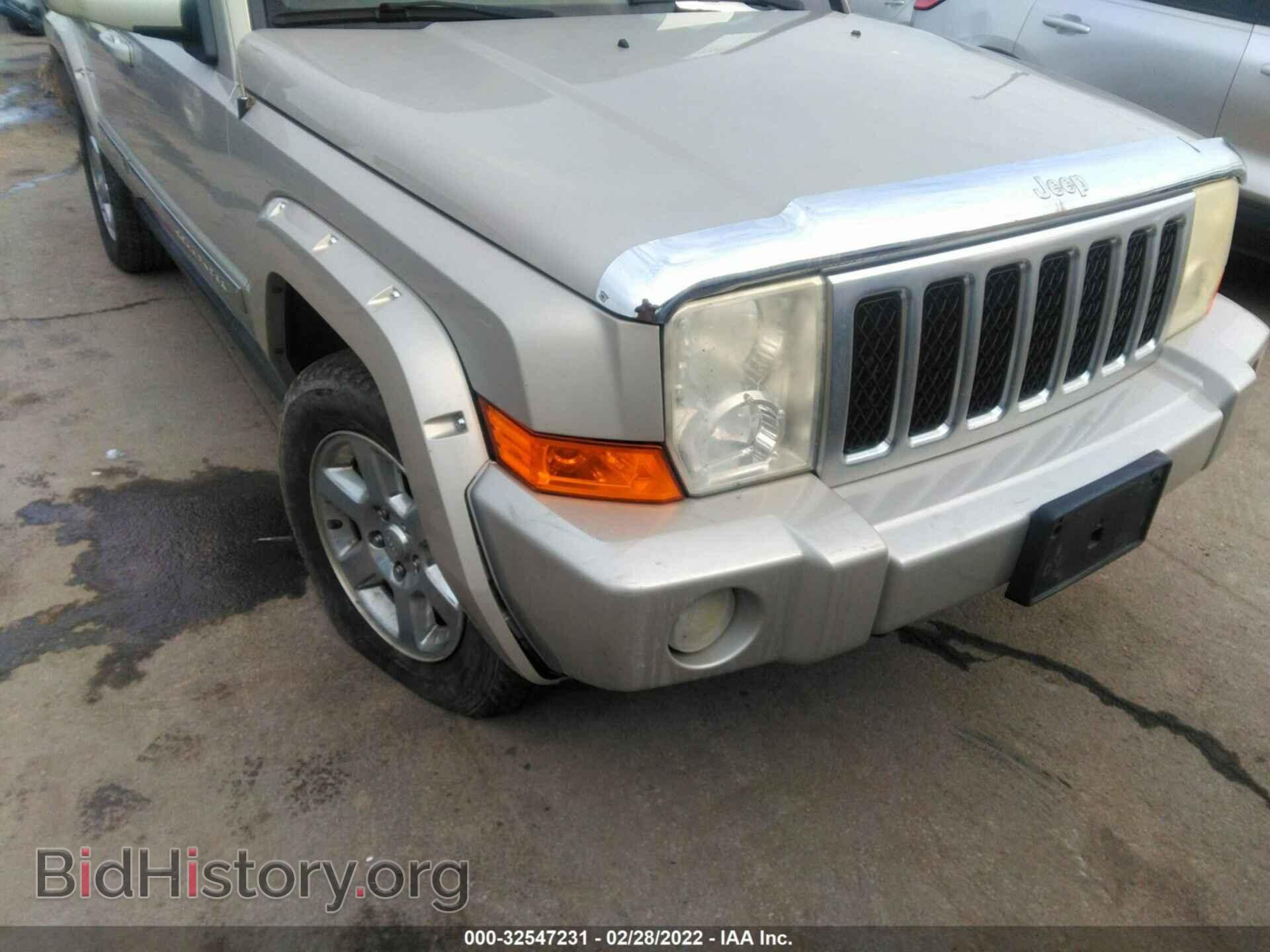 2007 JEEP COMMANDER - VIN: 1J8HG68207C670012 - Фото 6