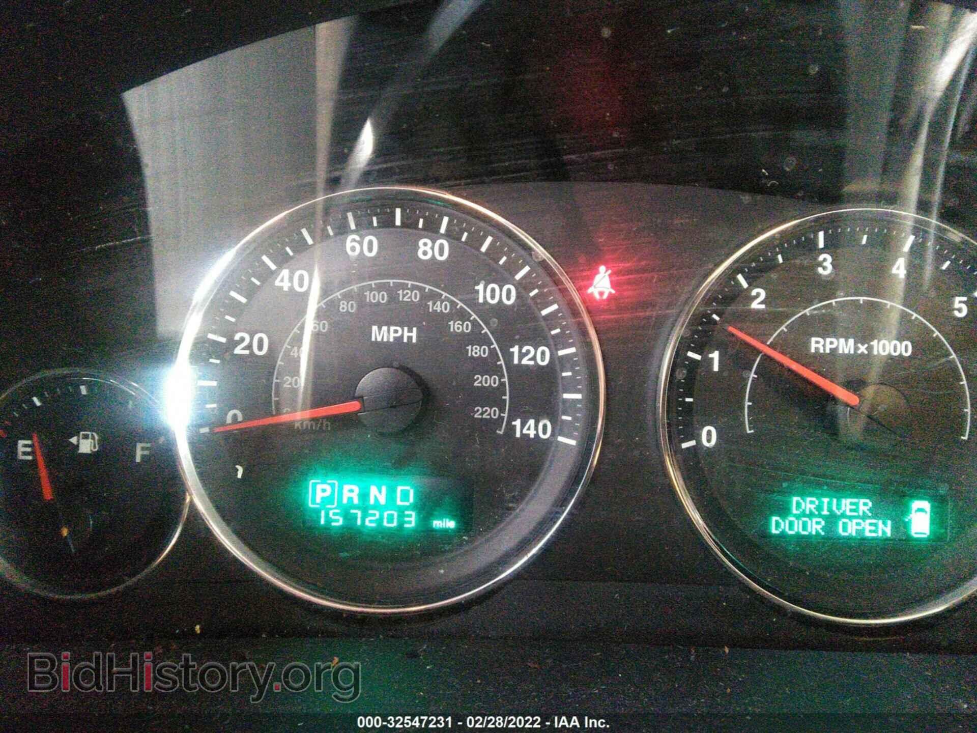 2007 JEEP COMMANDER - VIN: 1J8HG68207C670012 - Фото 7