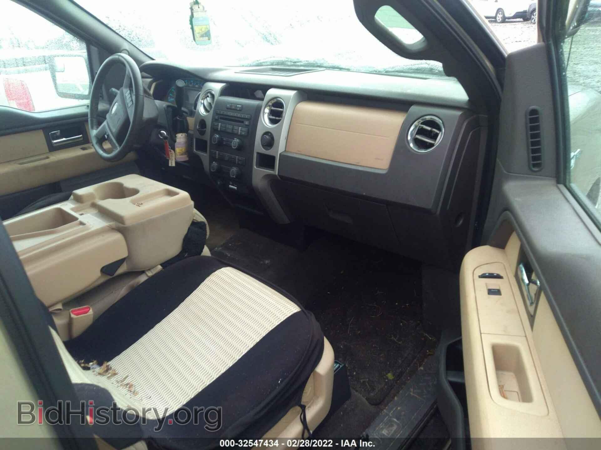 2012 FORD F-150 - VIN: 1FTMF1CF6CFC68462 - Фото 5