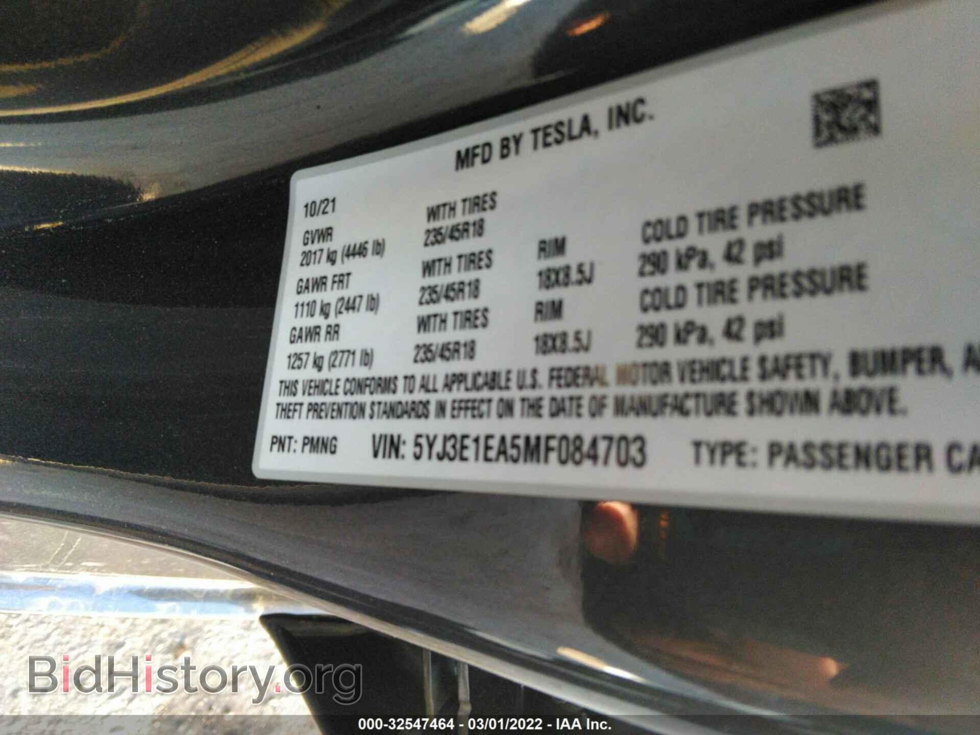 2021 TESLA MODEL 3 - VIN: 5YJ3E1EA5MF084703 - Photo 9