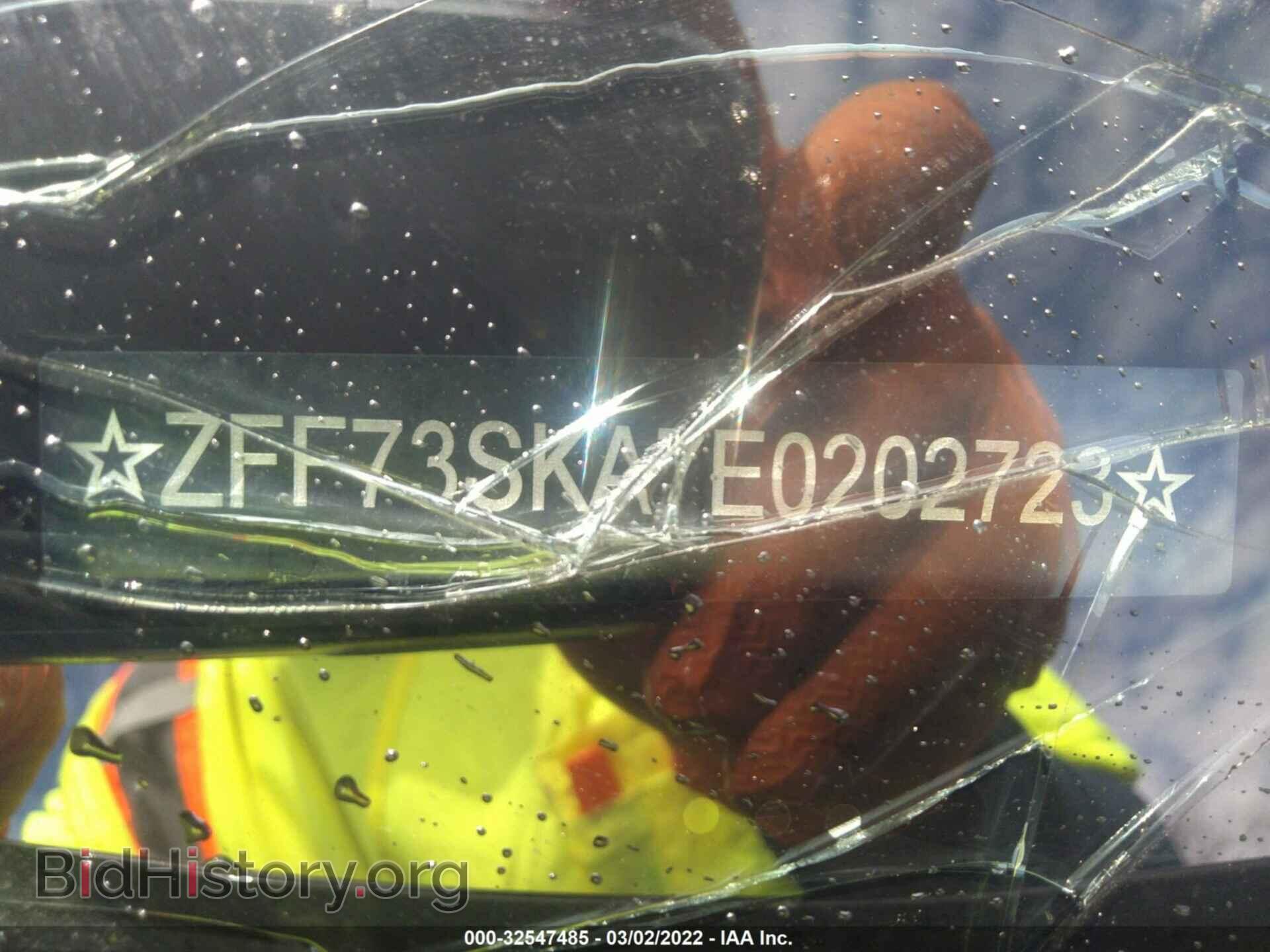 2014 FERRARI FF - VIN: ZFF73SKA7E0202723 - Фото 9