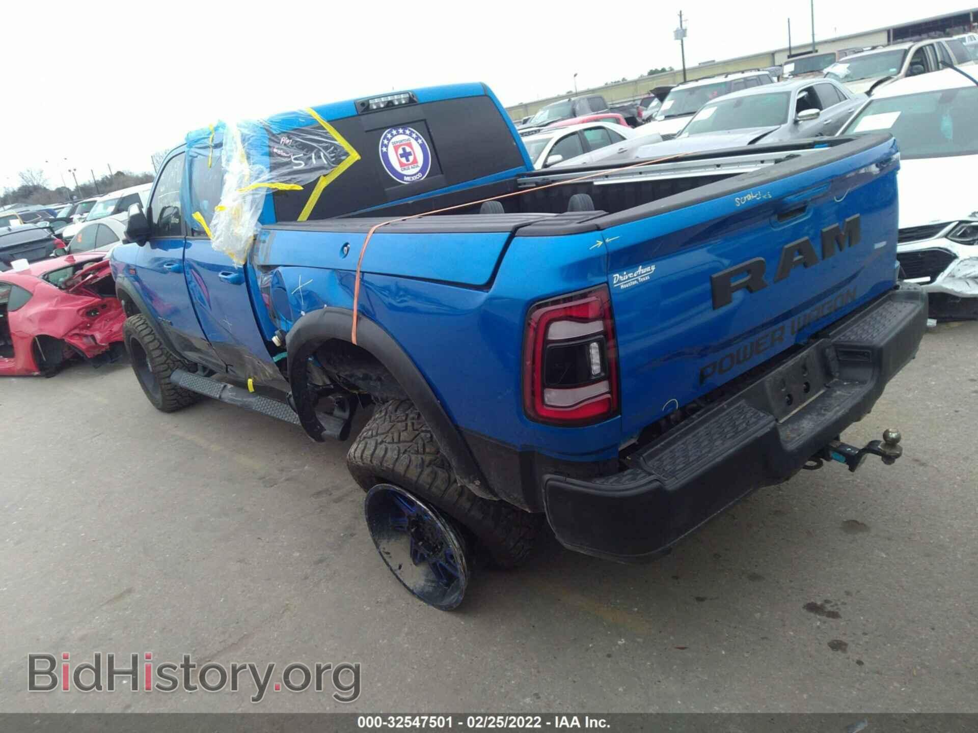 2020 RAM 2500 - VIN: 3C6TR5EJ8LG200083 - Photo 3
