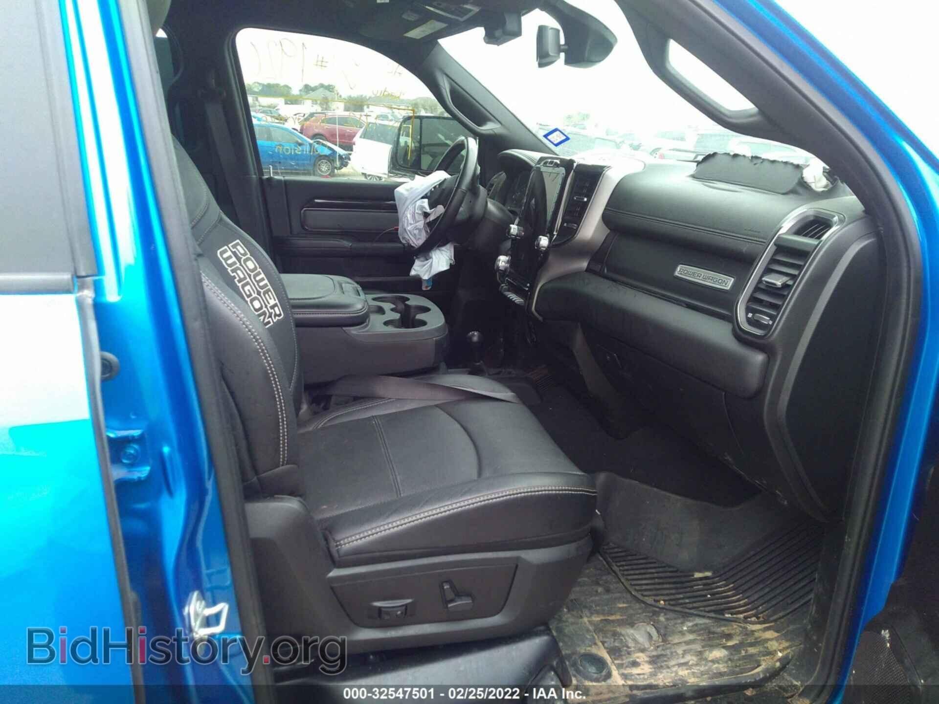 2020 RAM 2500 - VIN: 3C6TR5EJ8LG200083 - Photo 5