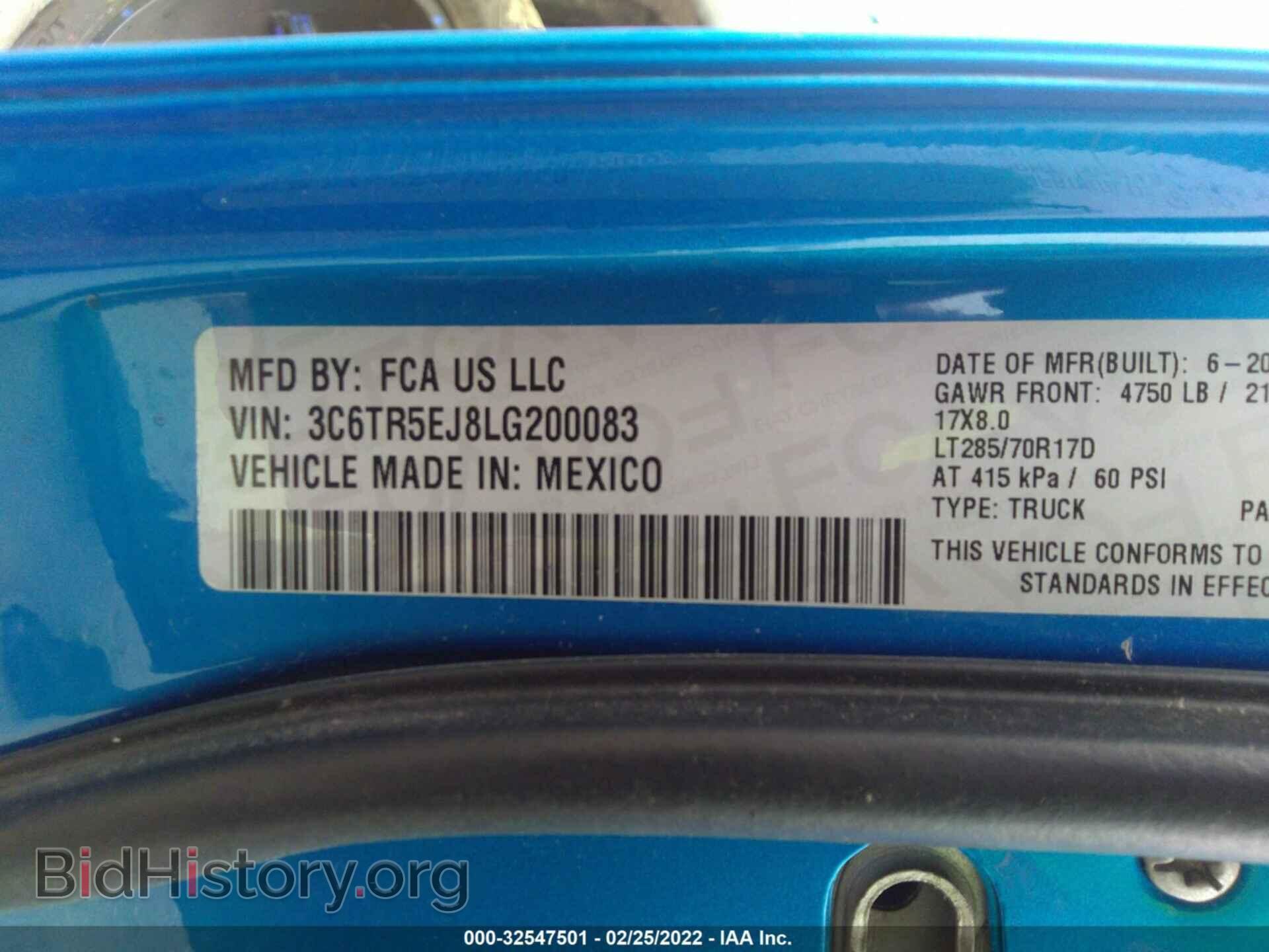2020 RAM 2500 - VIN: 3C6TR5EJ8LG200083 - Photo 9