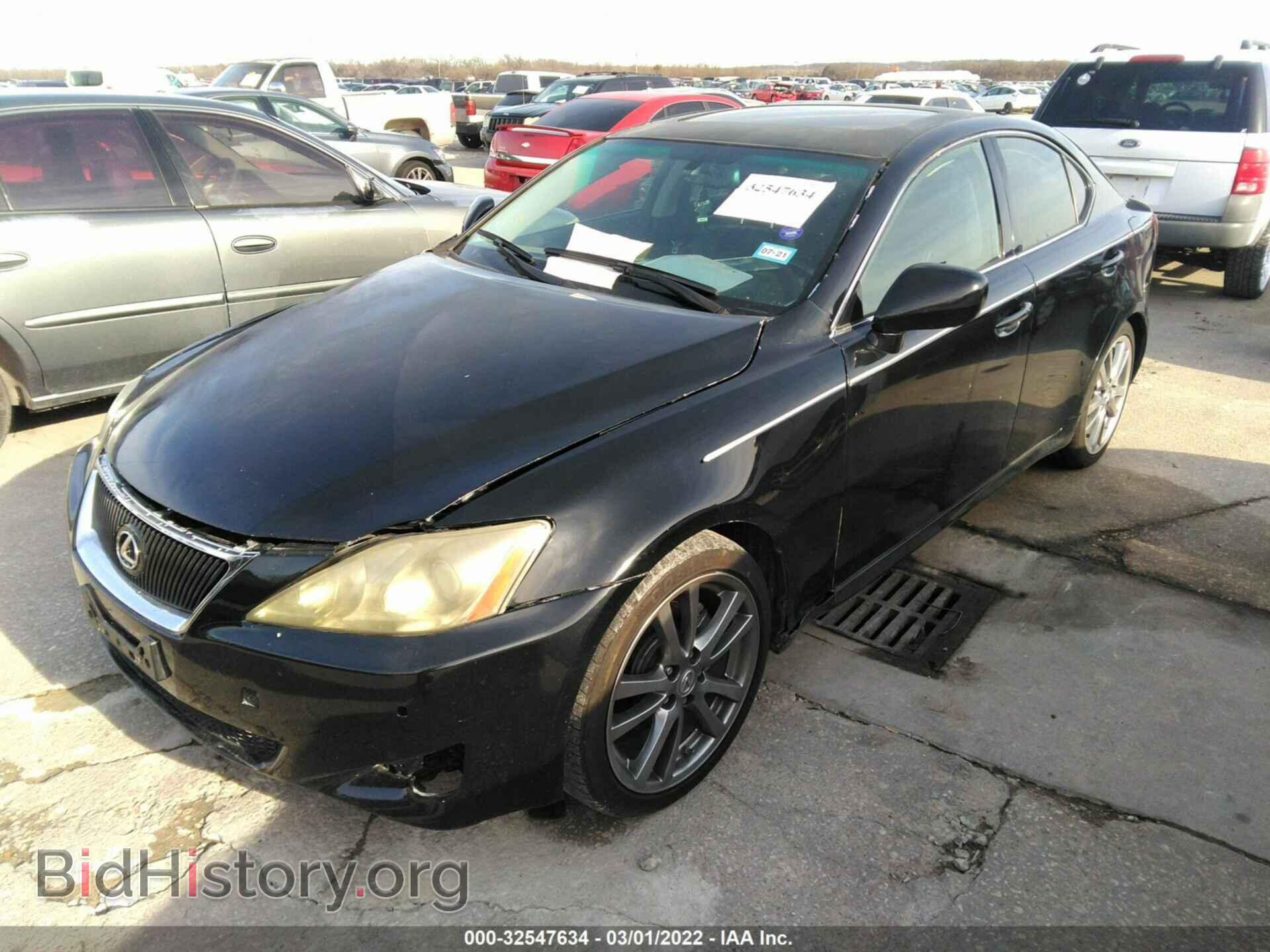 2008 LEXUS IS 250 - VIN: JTHBK262682060774 - Фото 2