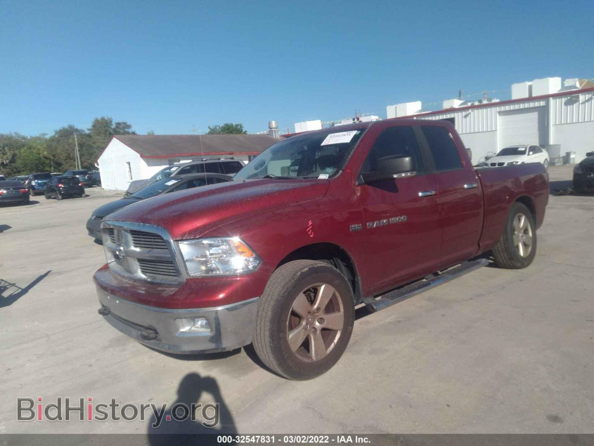 2012 RAM 1500 - VIN: 1C6RD6GT5CS166478 - Фото 2