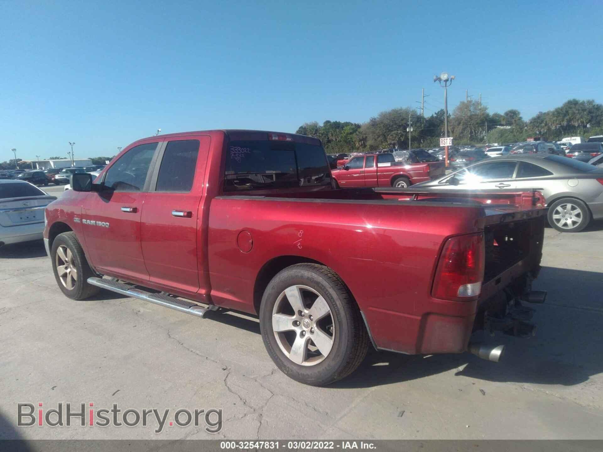 2012 RAM 1500 - VIN: 1C6RD6GT5CS166478 - Фото 3