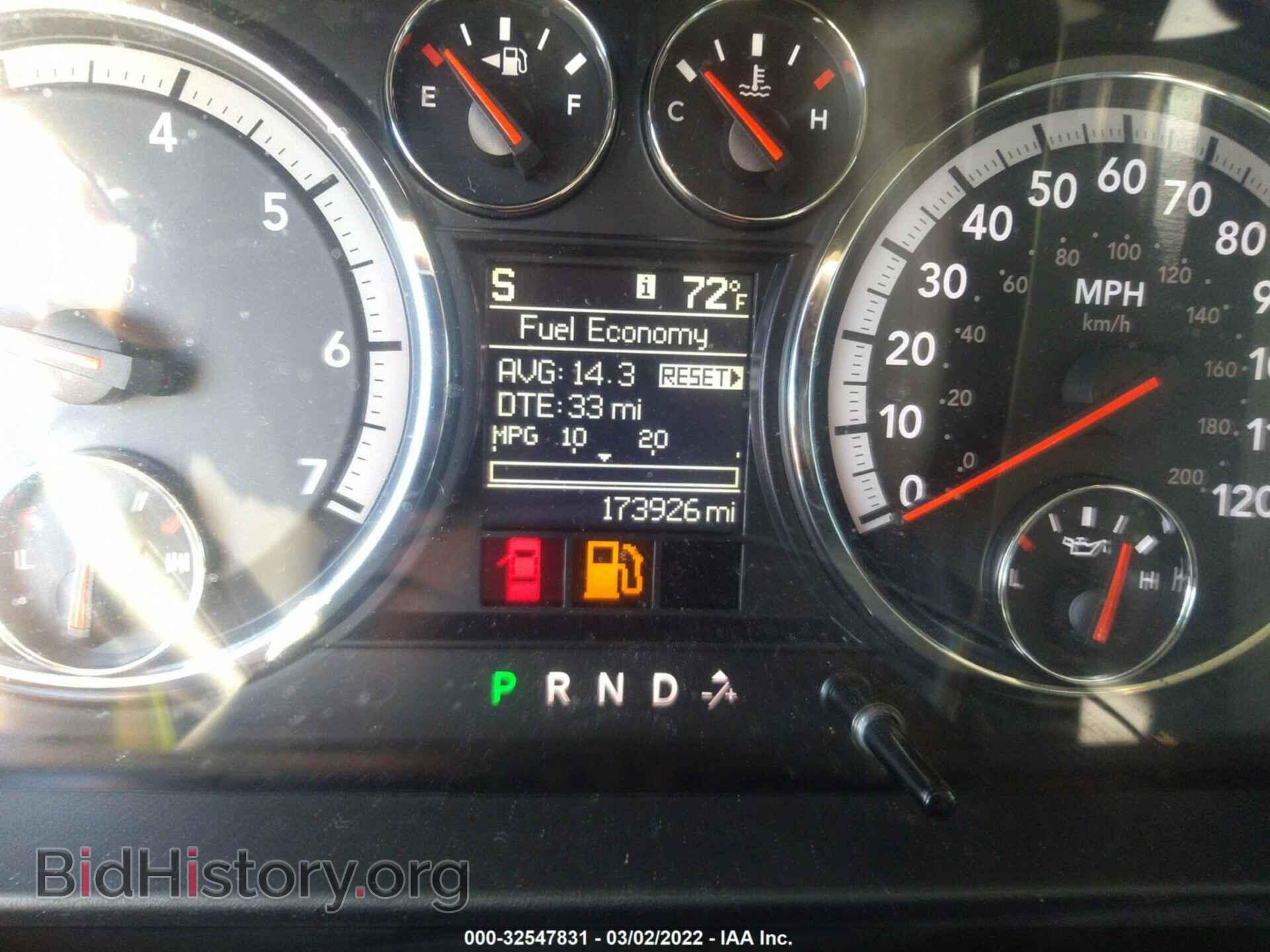 2012 RAM 1500 - VIN: 1C6RD6GT5CS166478 - Фото 7
