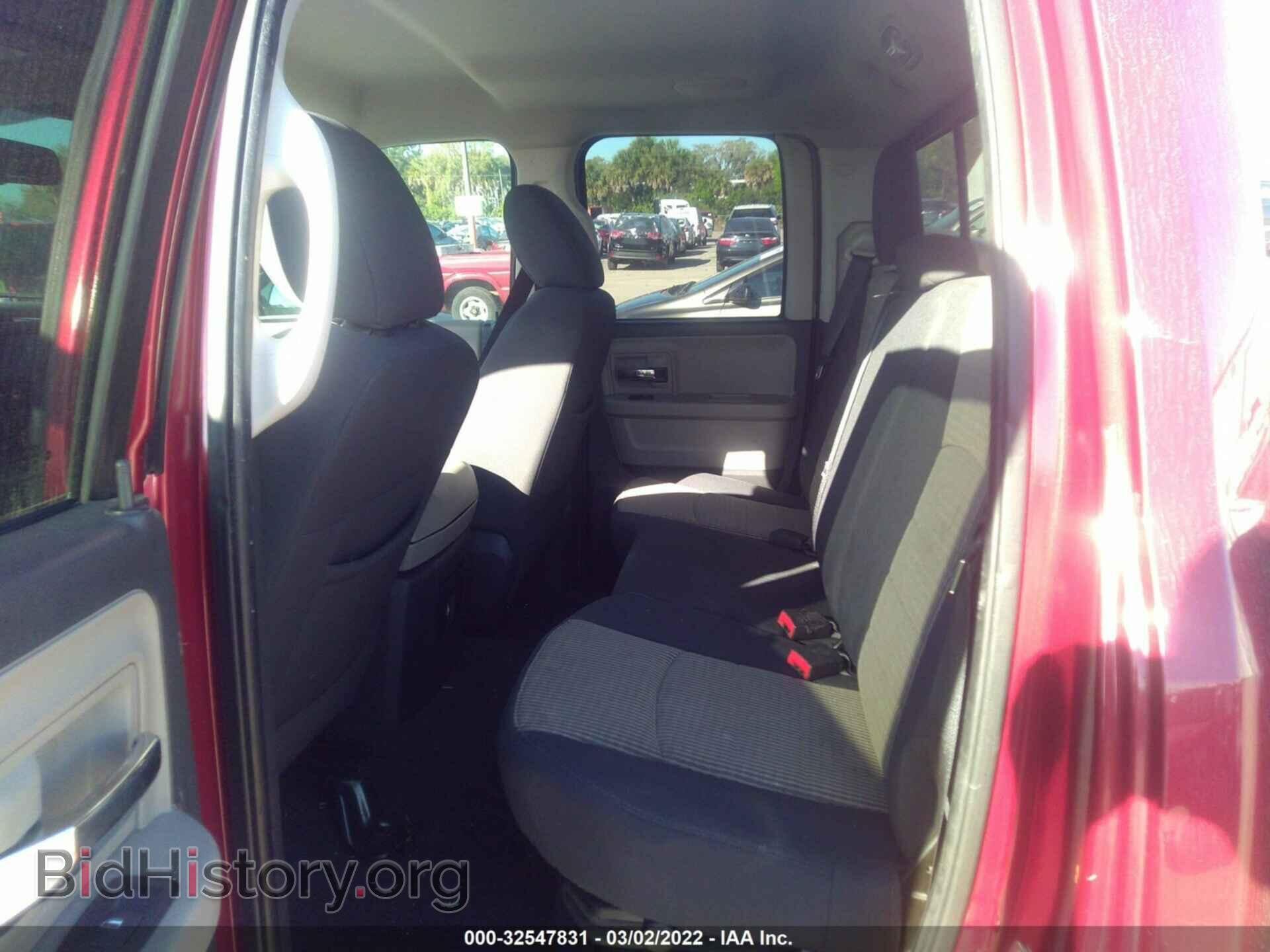 2012 RAM 1500 - VIN: 1C6RD6GT5CS166478 - Фото 8