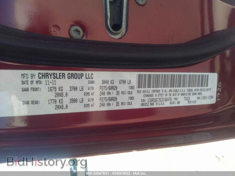 2012 RAM 1500 (VIN 1C6RD6GT5CS166478) — photo 9 of 11