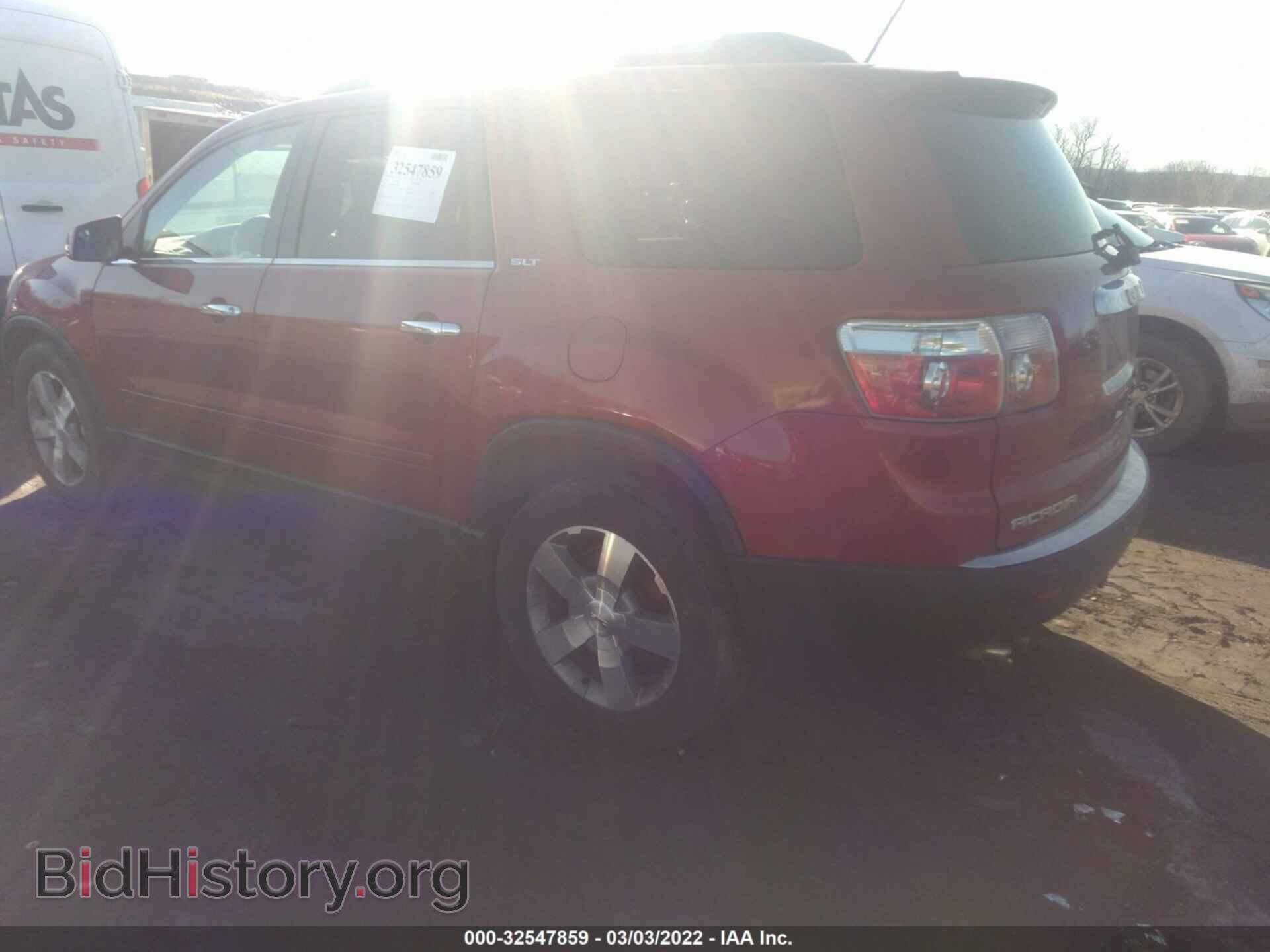 2012 GMC ACADIA - VIN: 1GKKRRED8CJ403161 - Photo 3