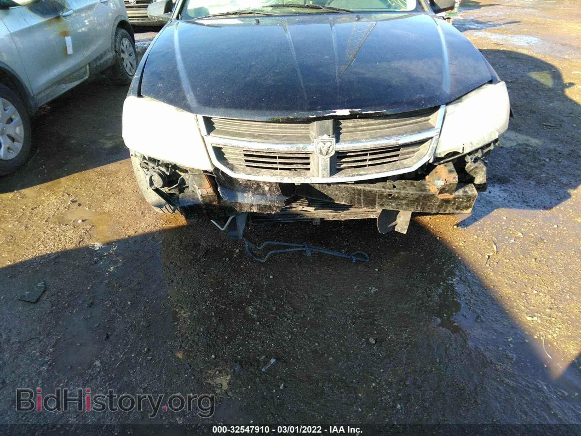 2008 DODGE AVENGER - VIN: 1B3LC56K58N588732 - Photo 6