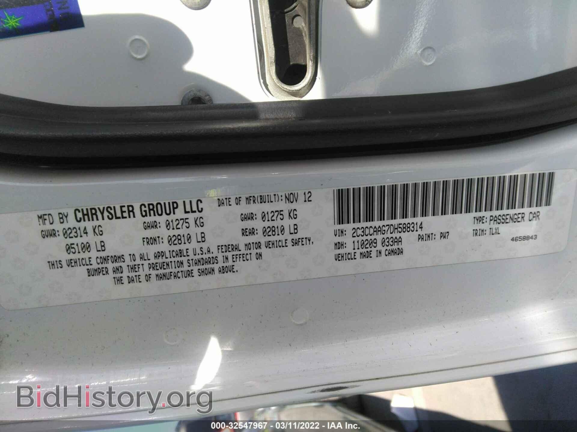 2013 CHRYSLER 300 - VIN: 2C3CCAAG7DH588314 - Photo 9