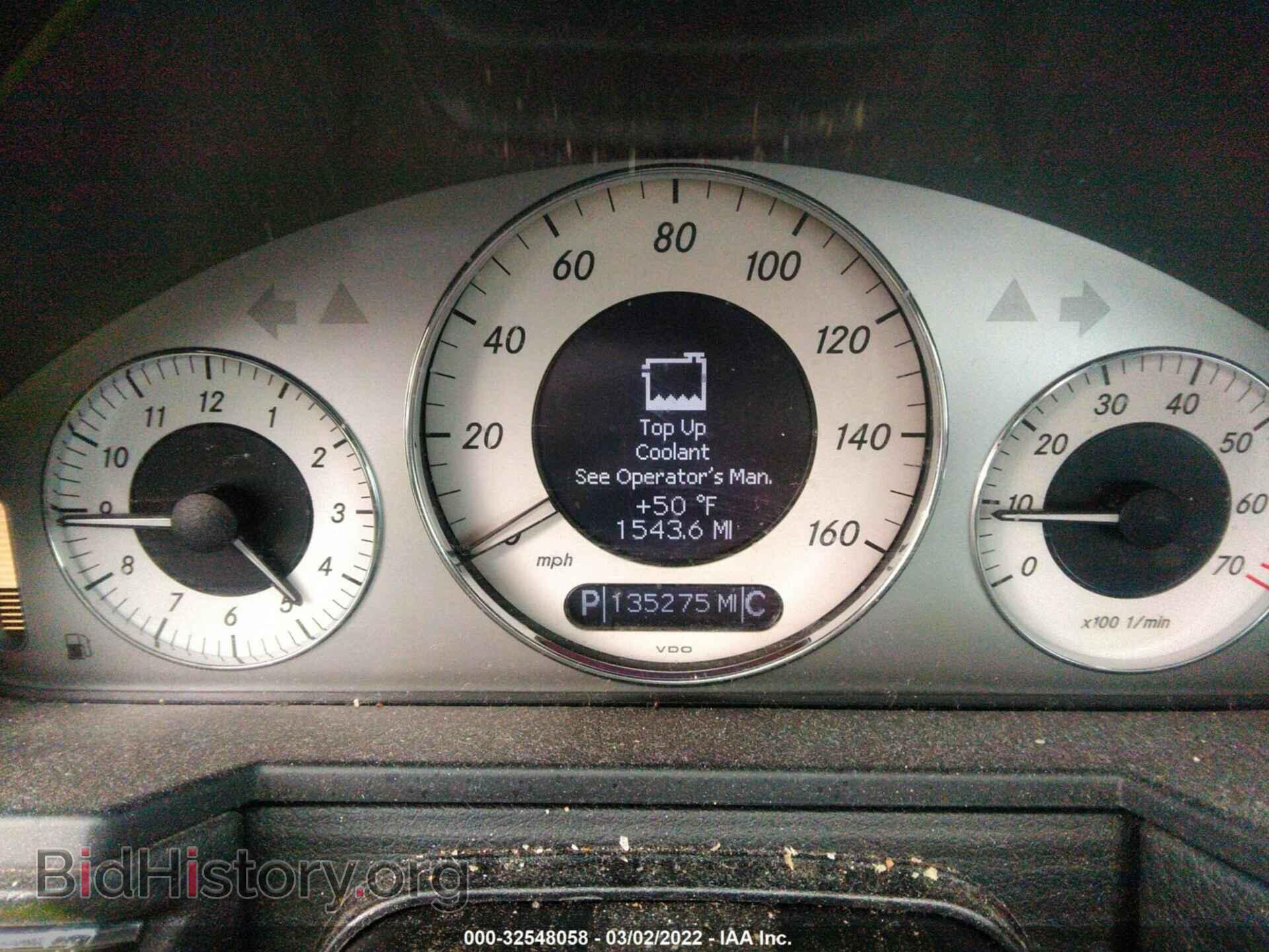 2009 MERCEDES-BENZ E-CLASS - VIN: WDBUF87X49B438389 - Фото 7