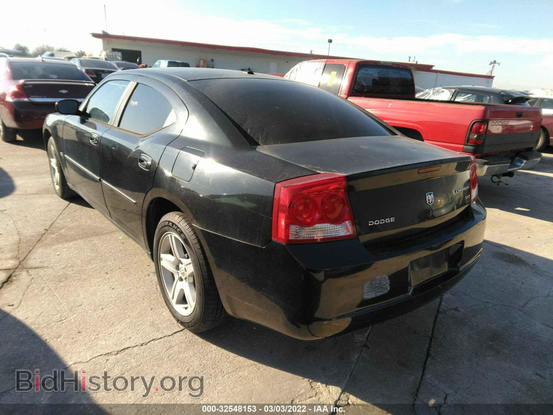 2010 DODGE CHARGER - VIN: 2B3CA3CV4AH188491 - Фото 3