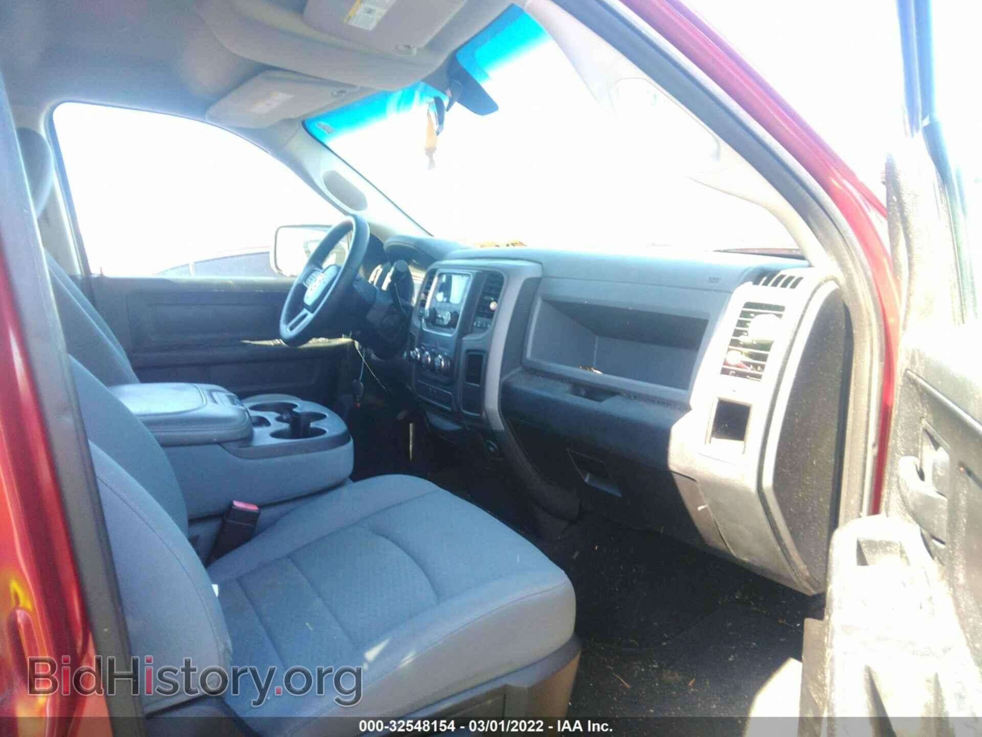 2013 RAM 1500 - VIN: 1C6RR6FT3DS588317 - Photo 5