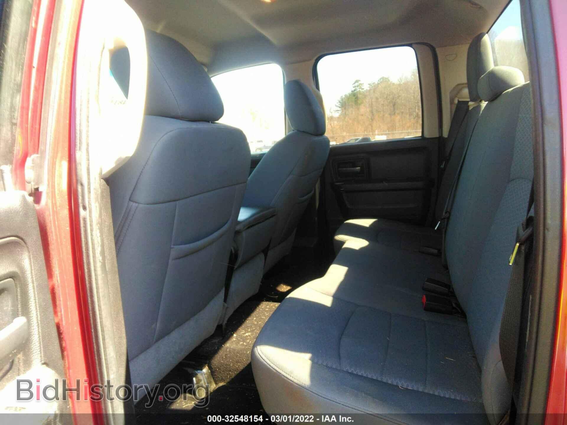 2013 RAM 1500 - VIN: 1C6RR6FT3DS588317 - Photo 8