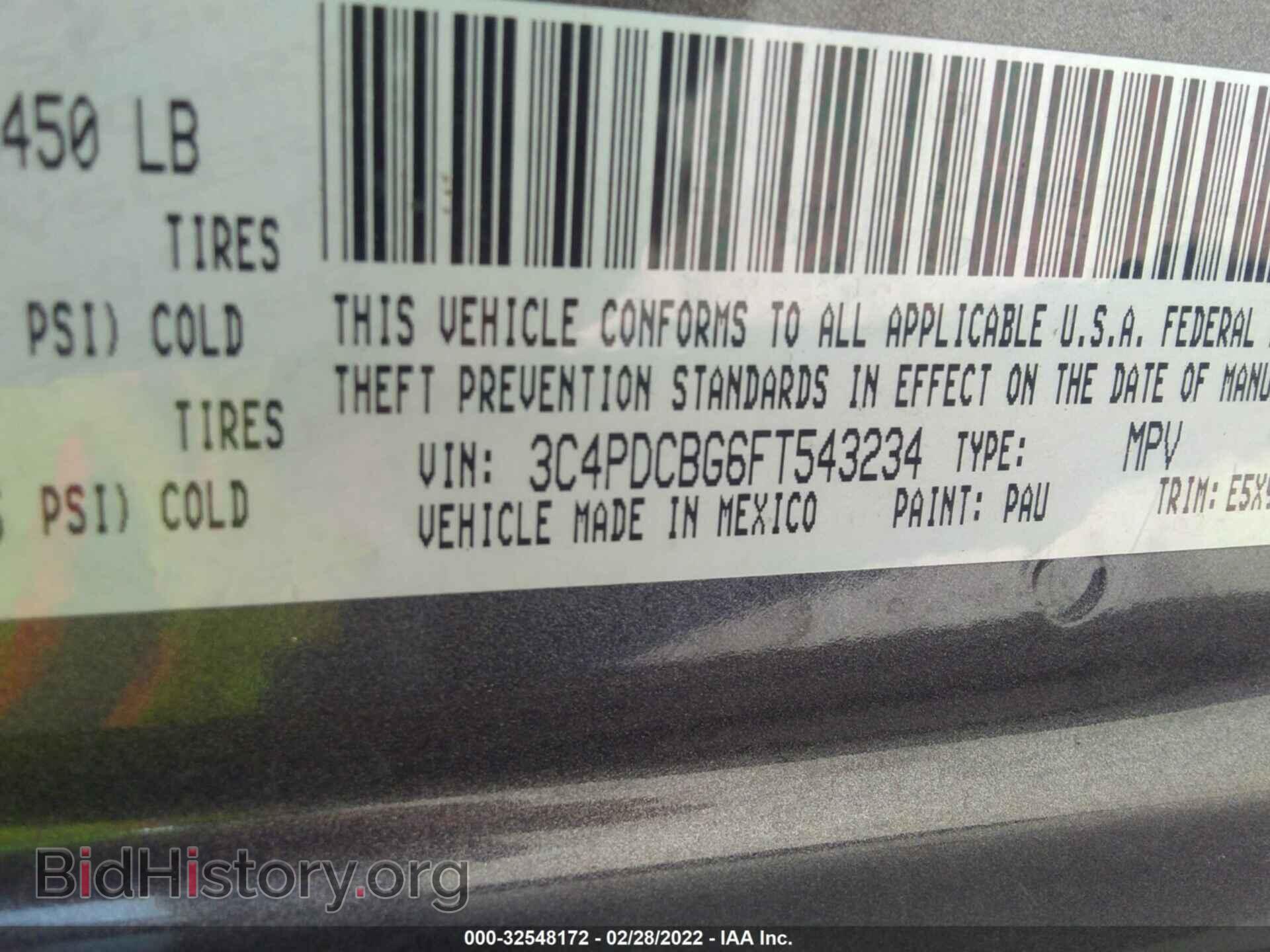 2015 DODGE JOURNEY - VIN: 3C4PDCBG6FT543234 - Фото 9