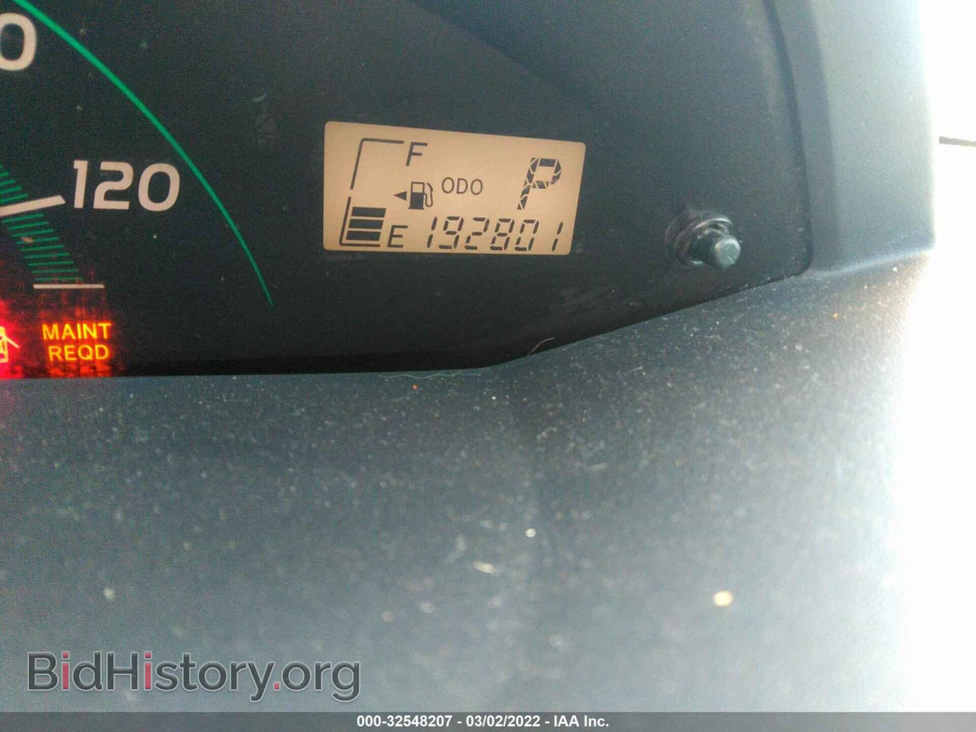 2008 TOYOTA YARIS - VIN: JTDJT923785203473 - Фото 7