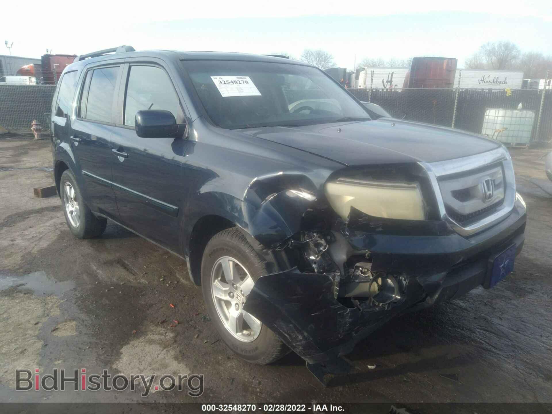 Фотография 5FNYF48559B009347 - HONDA PILOT 2009