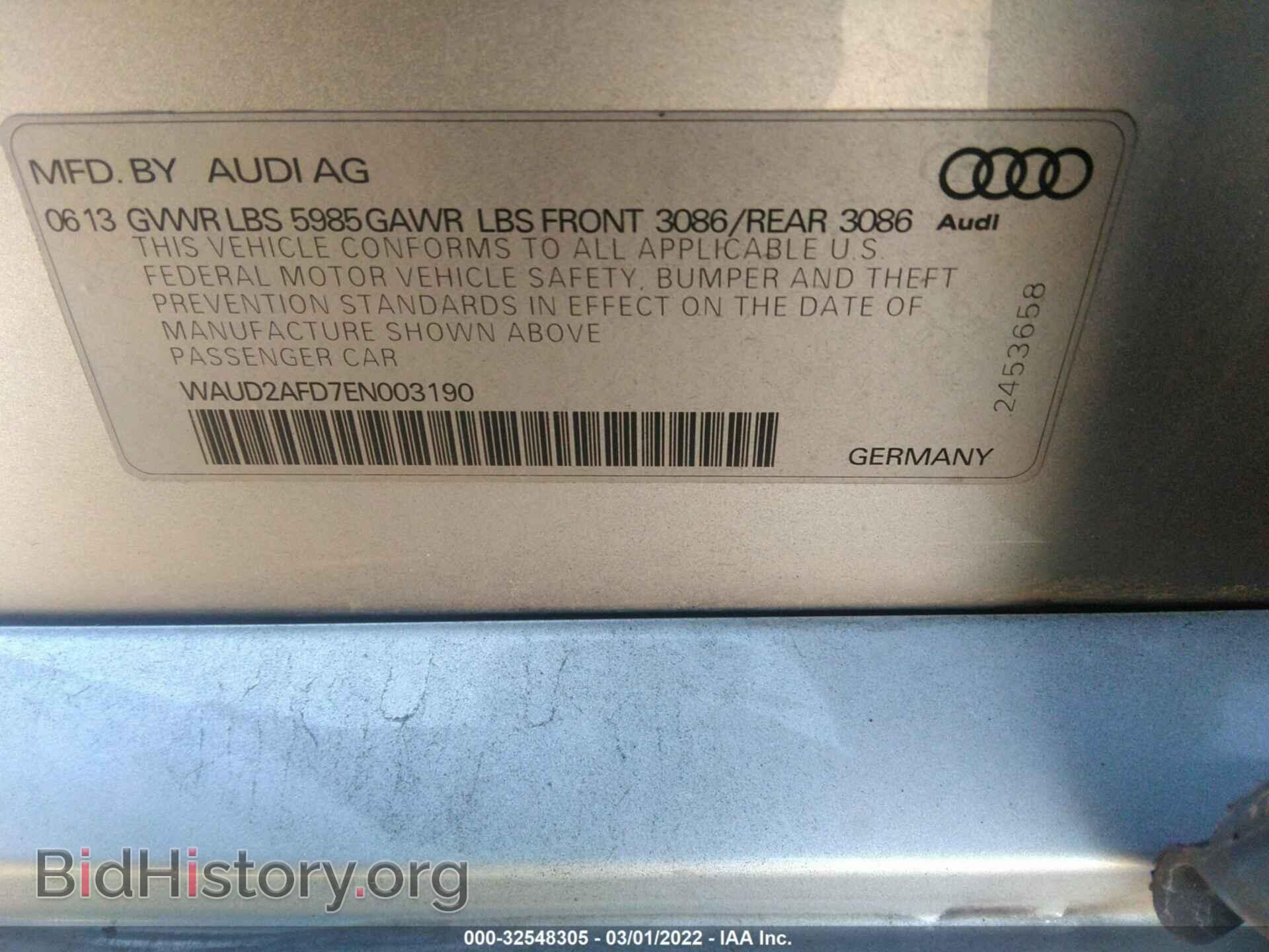 2014 AUDI S8 - VIN: WAUD2AFD7EN003190 - Фото 9