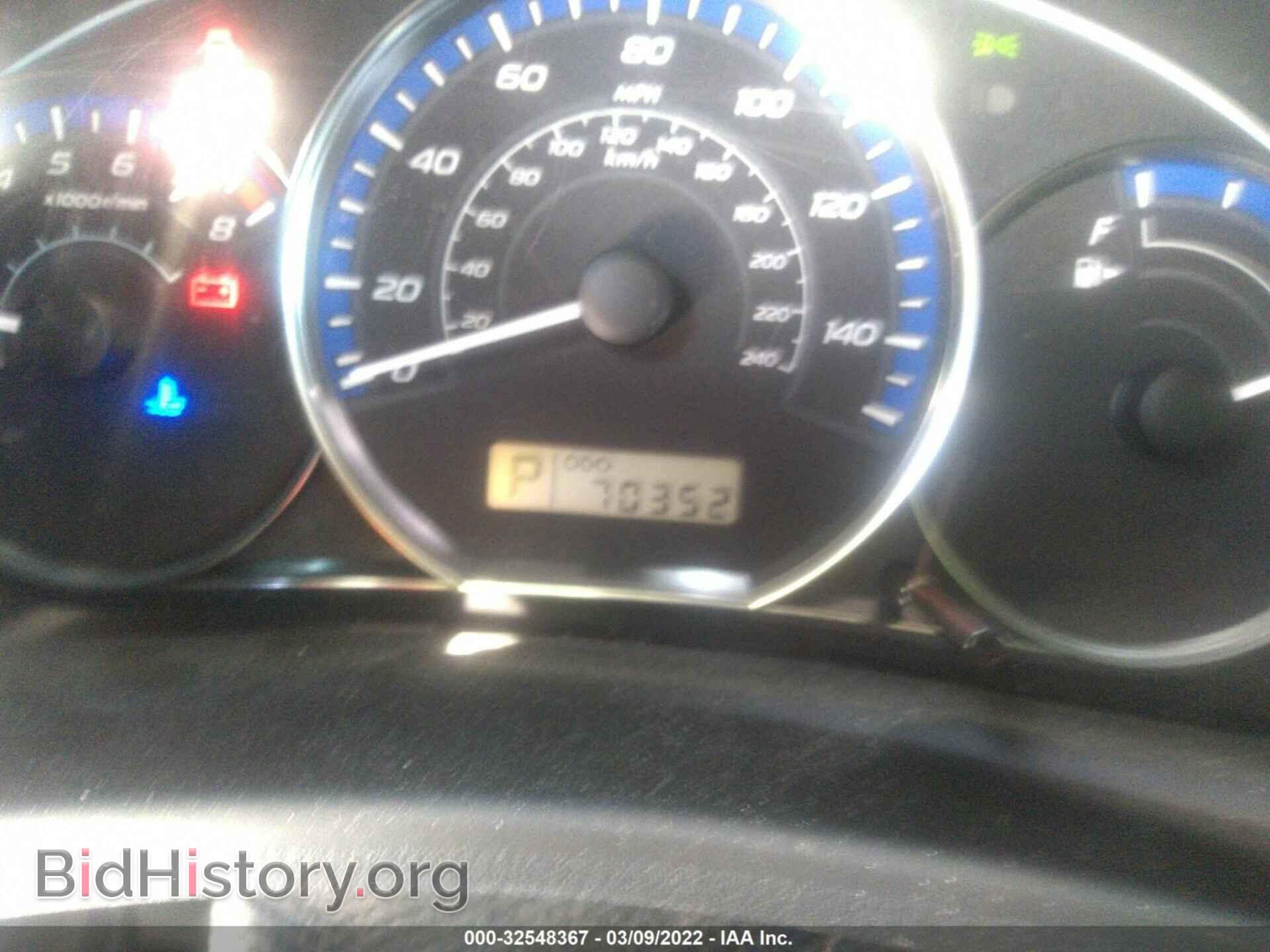 2013 SUBARU FORESTER - VIN: JF2SHADC7DH443749 - Фото 7