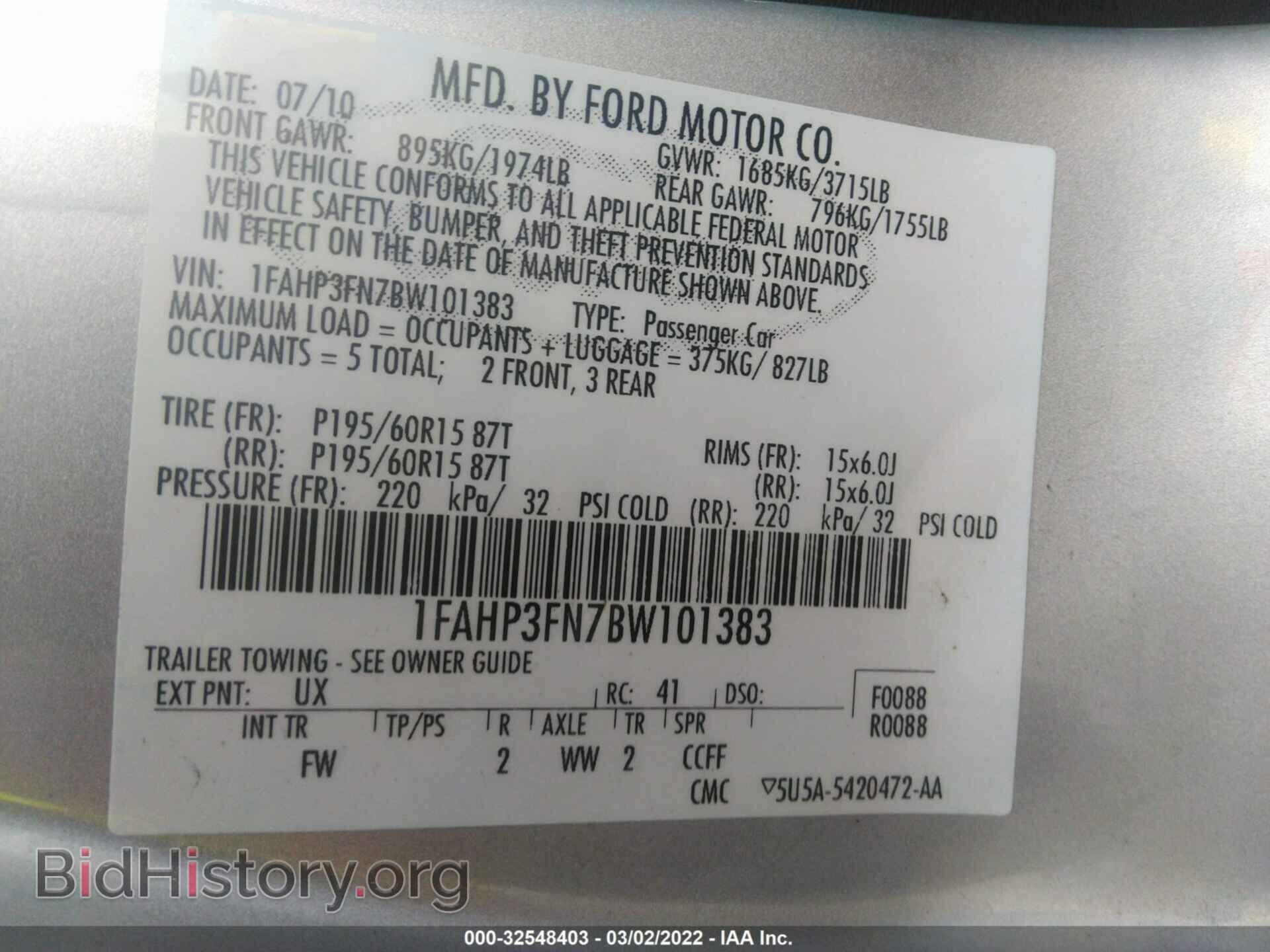 2011 FORD FOCUS - VIN: 1FAHP3FN7BW101383 - Фото 9