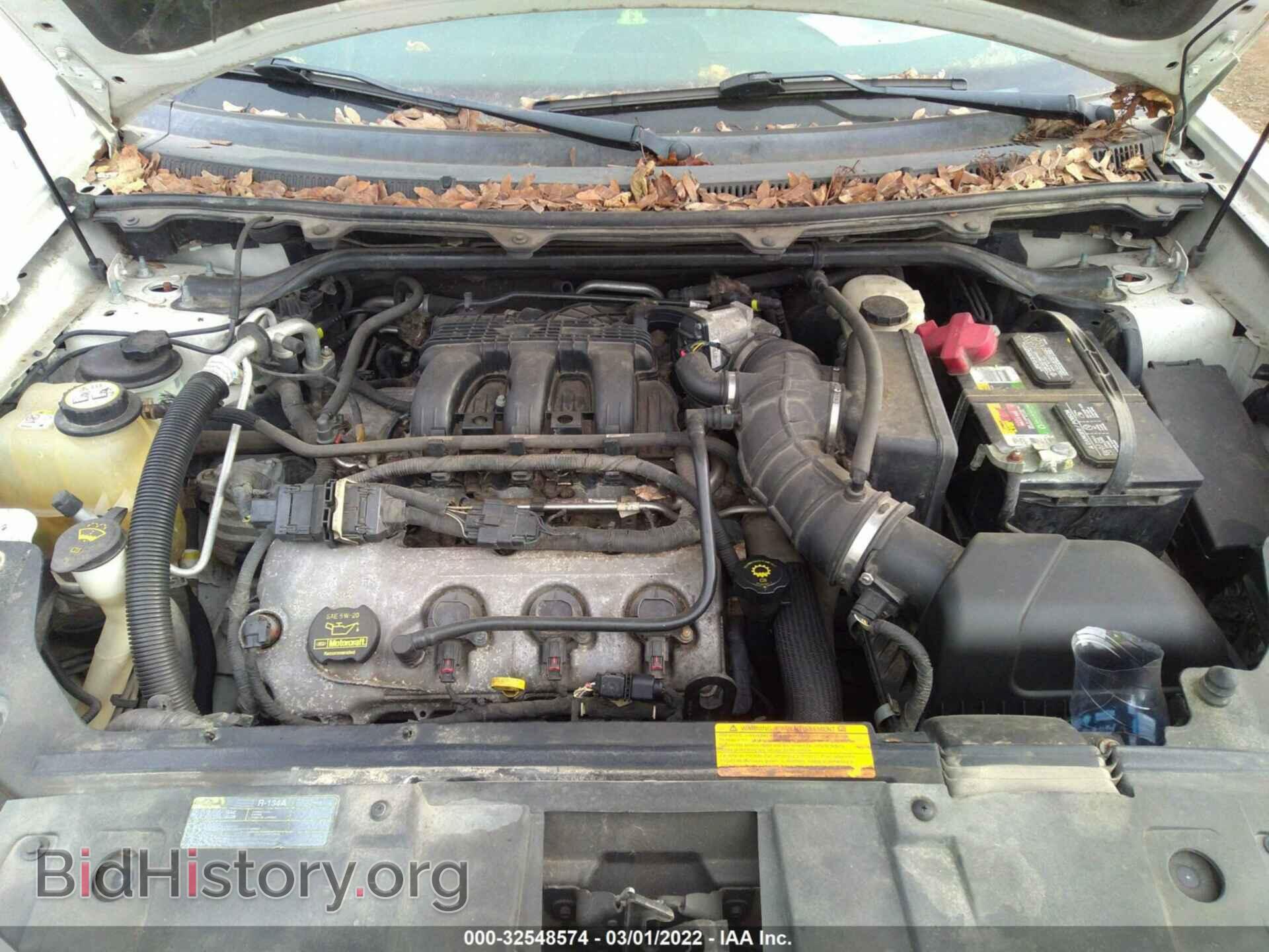 2009 FORD FLEX - VIN: 2FMDK52C39BA01893 - Фото 10