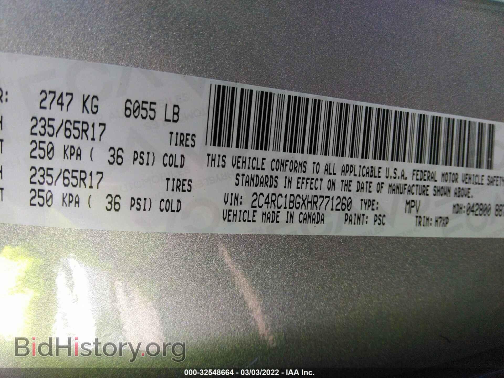 2017 CHRYSLER PACIFICA - VIN: 2C4RC1BGXHR771260 - Фото 9