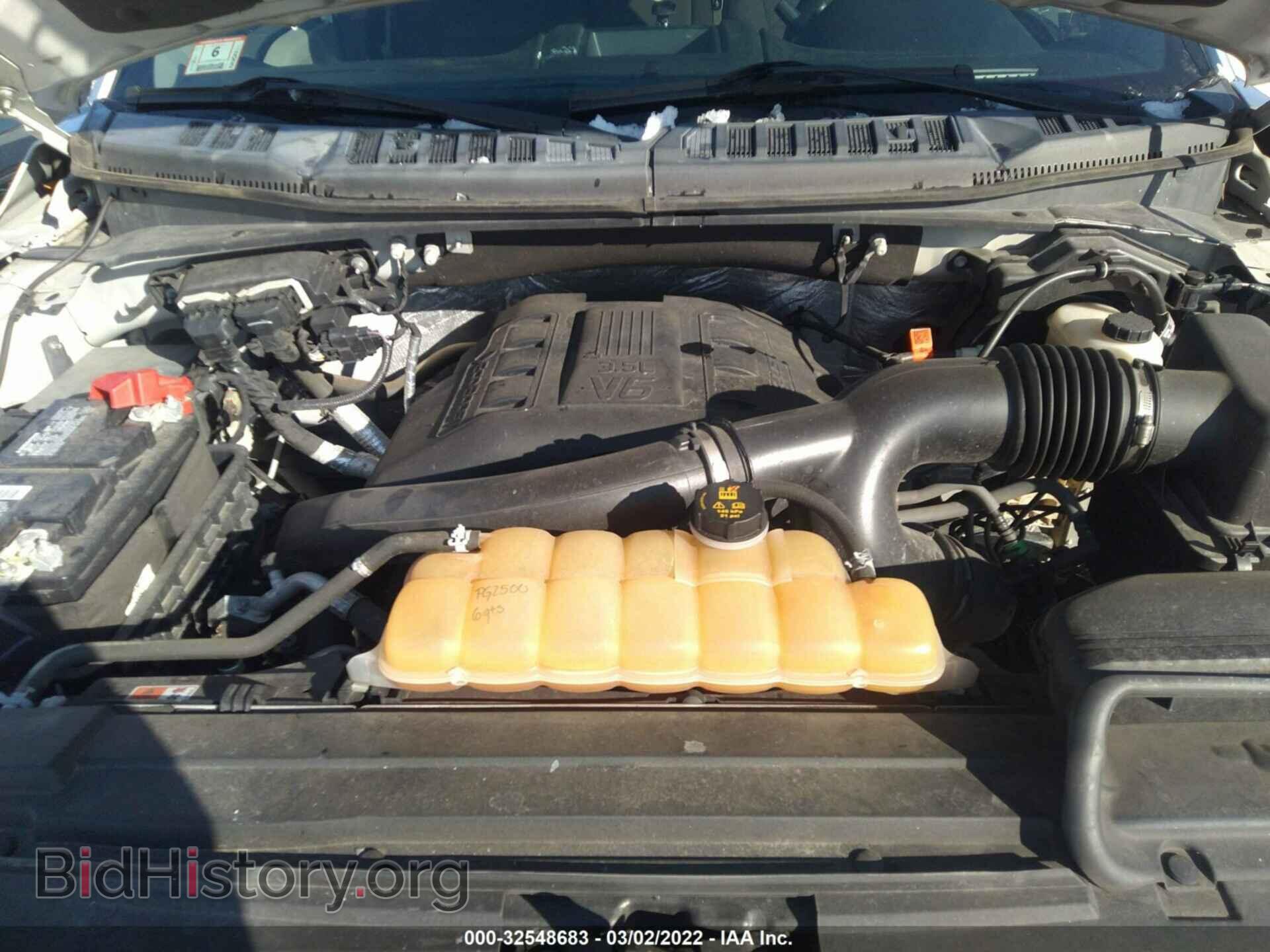 2015 FORD F-150 - VIN: 1FTEW1EG5FFB00634 - Фото 10