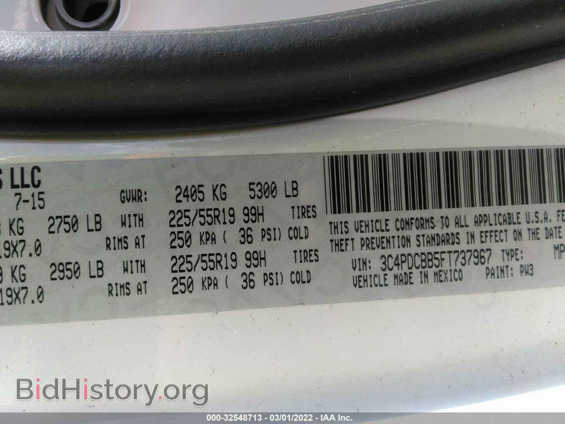 2015 DODGE JOURNEY - VIN: 3C4PDCBB5FT737967 - Photo 9