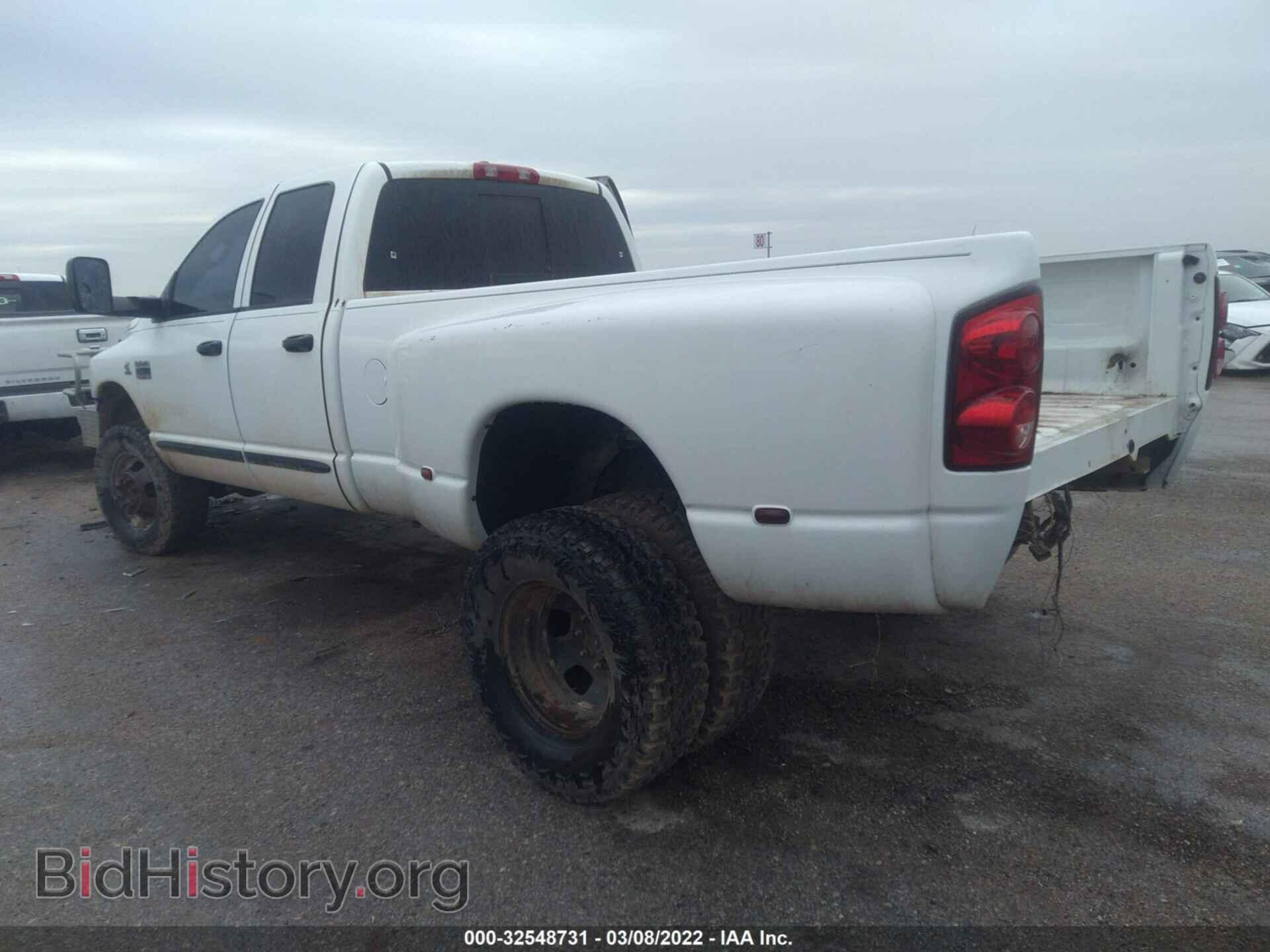 2007 DODGE RAM 3500 - VIN: 3D7MX48A37G807416 - Фото 3