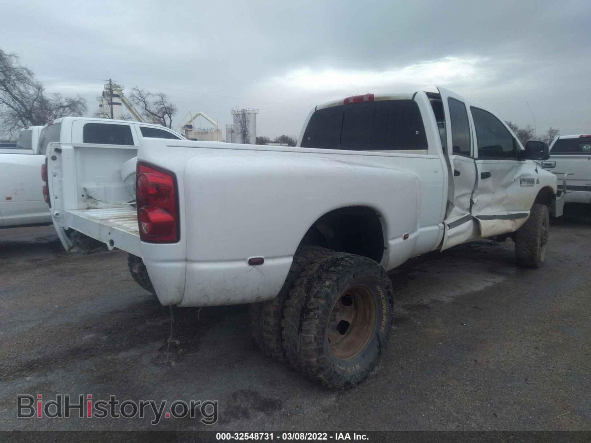 2007 DODGE RAM 3500 - VIN: 3D7MX48A37G807416 - Фото 4